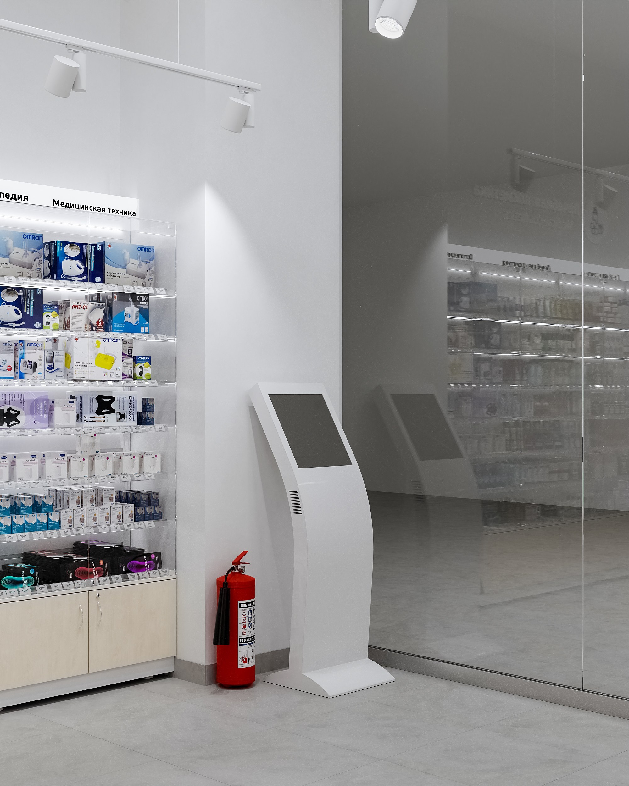 Аптека Неофарм ТПУ Селегирская. 3D визуализатор в Москве Сердюк Владислав