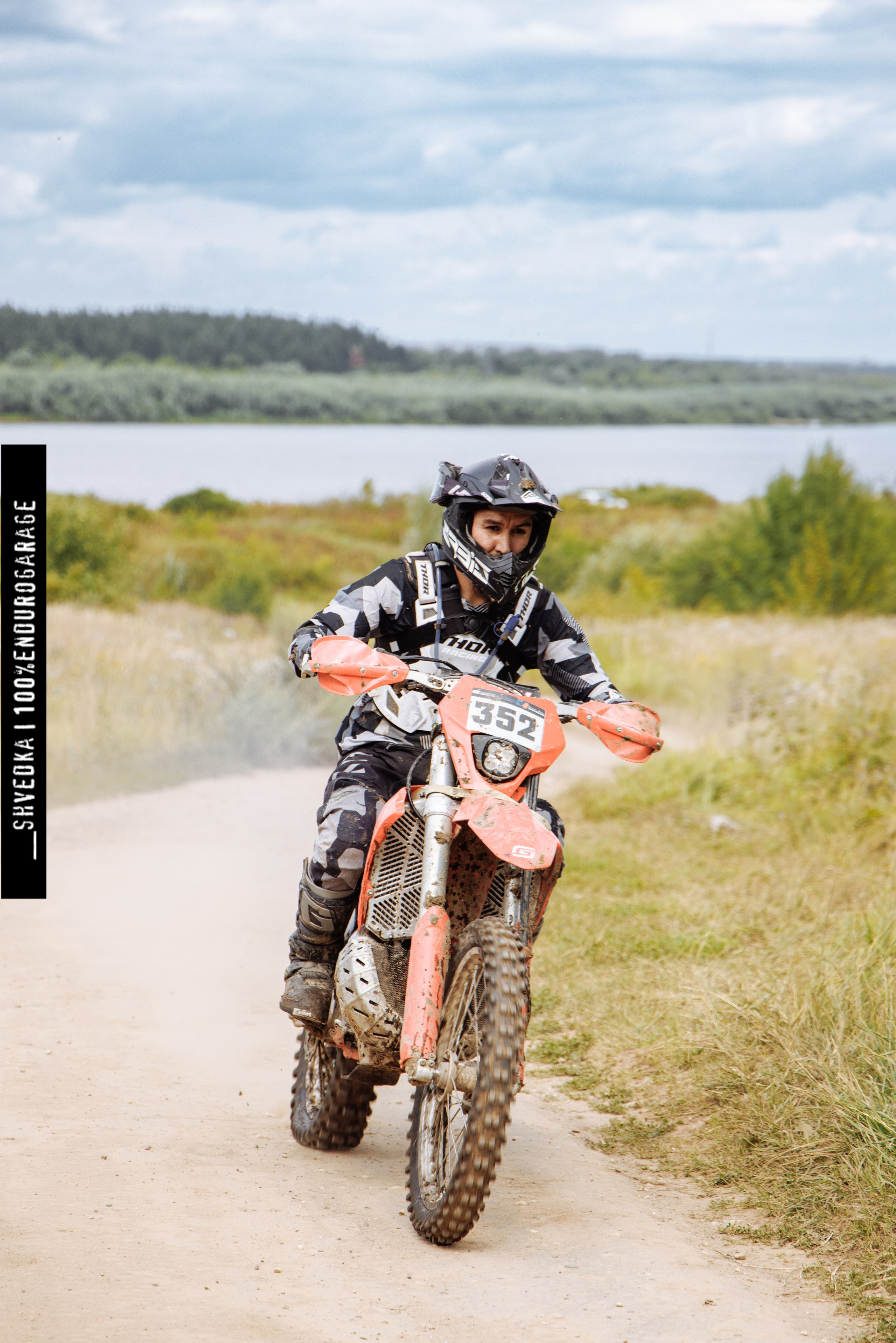 ПЕРВЫЙ ЛЕСНОЙ ДЕНЬ. Ваш экстрим фотограф Кудрева Яна