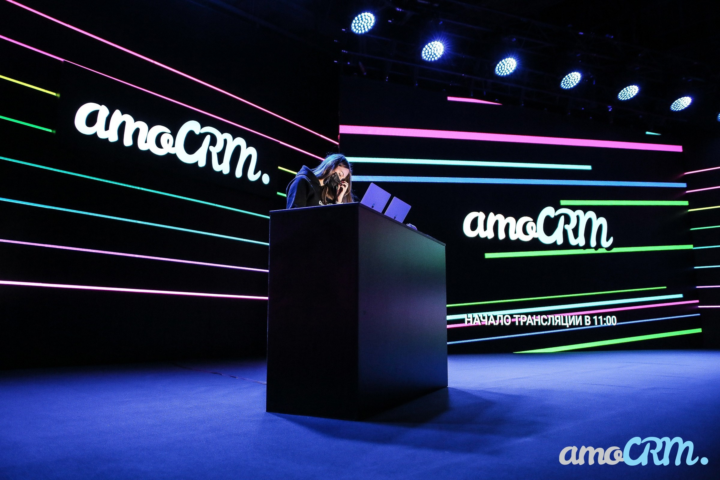 AMOCRM CONFERENCE | 2020. OOPS TEAM