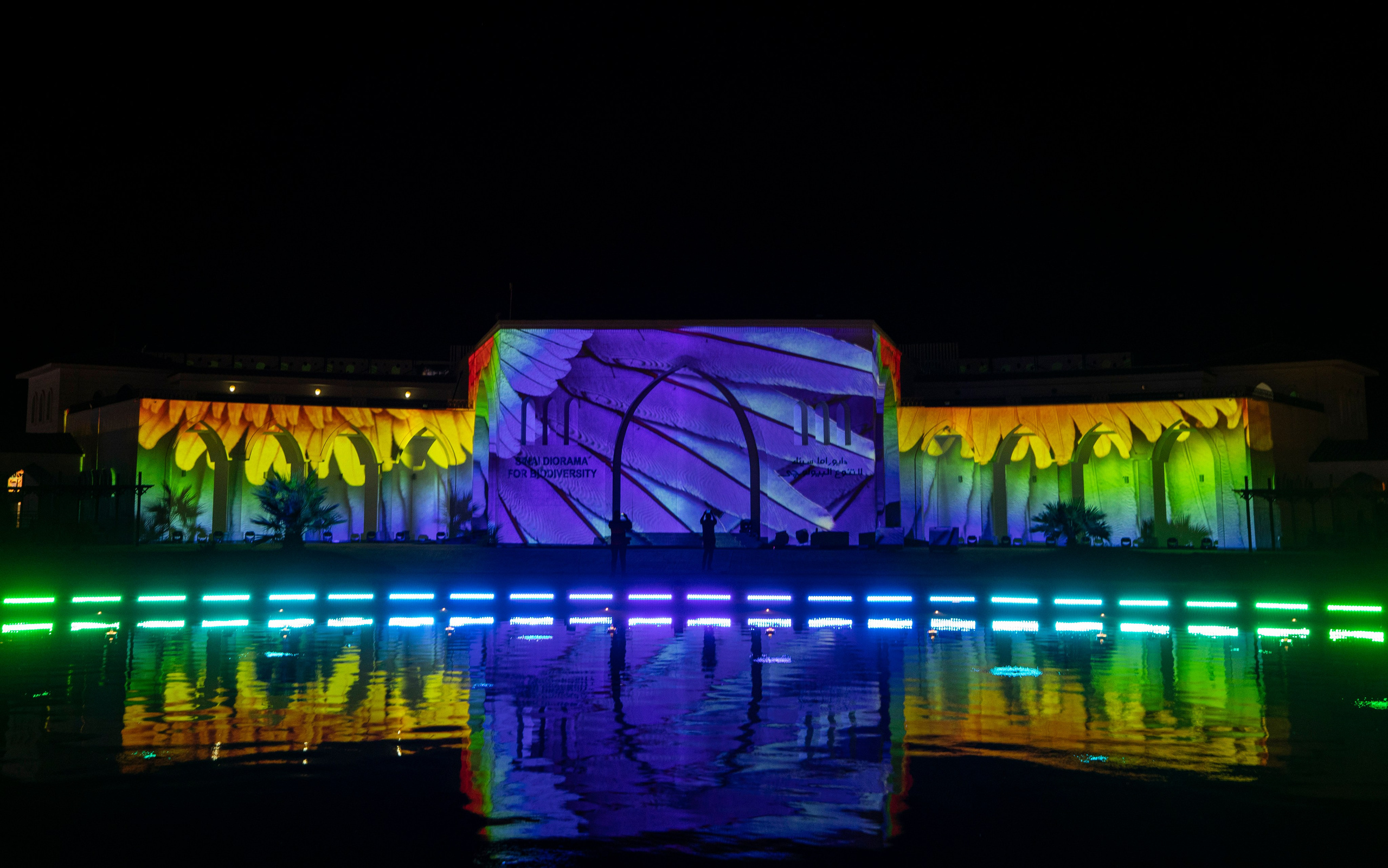 MAPPING SHOW FOR COP 27. OOPS TEAM