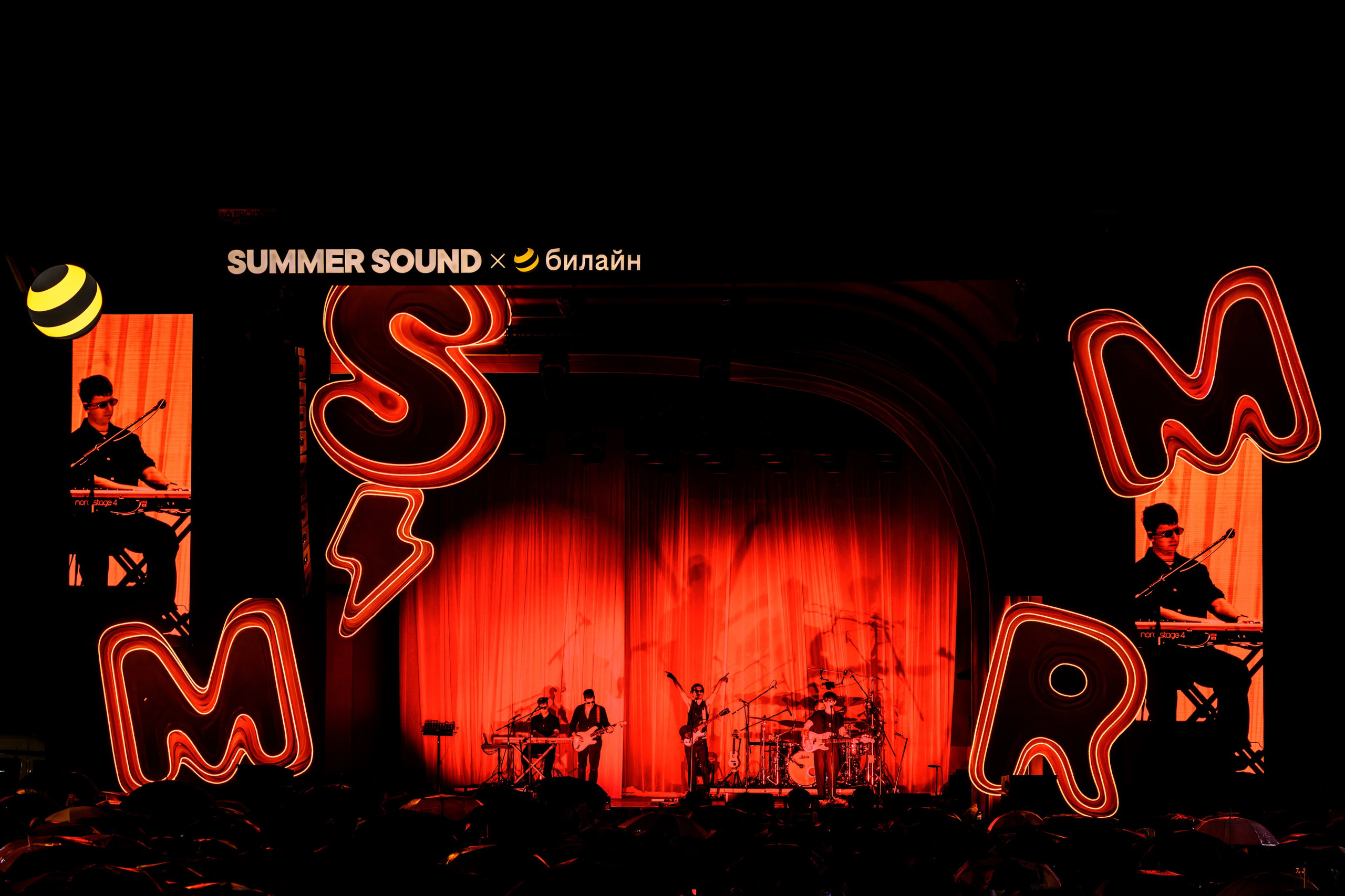 SUMMER SOUND | 2026. OOPS TEAM