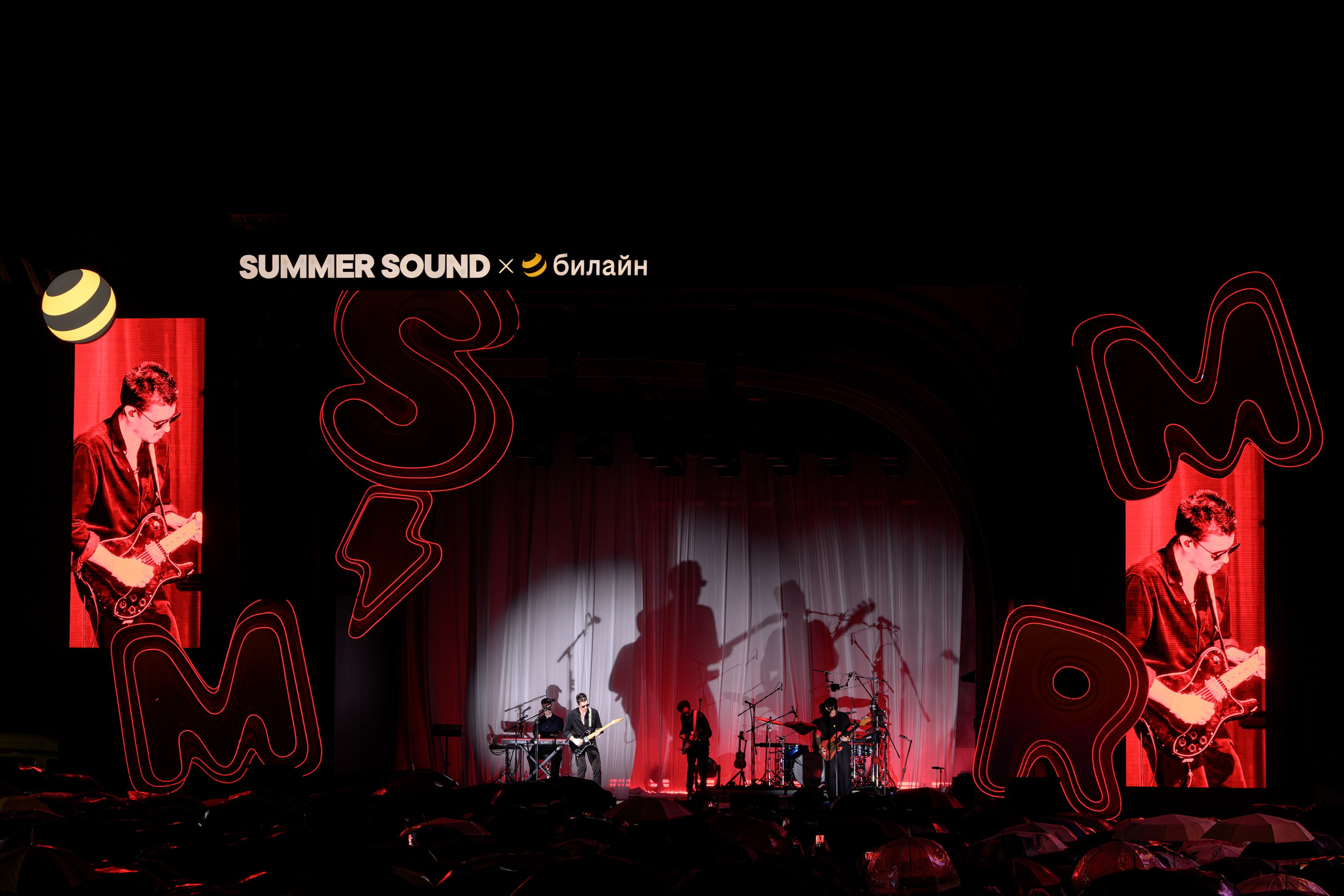 SUMMER SOUND | 2026. OOPS TEAM