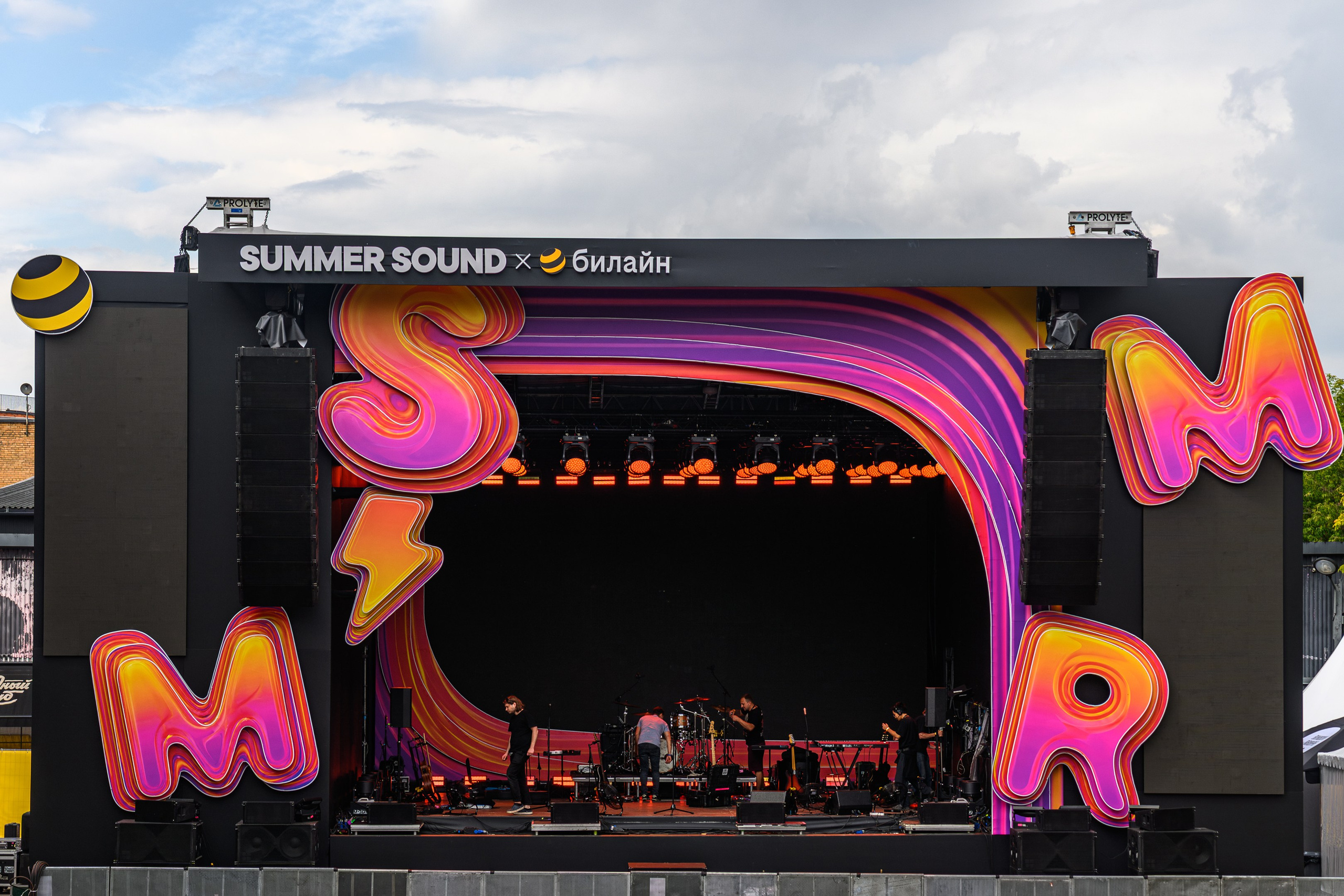SUMMER SOUND | 2026. OOPS TEAM