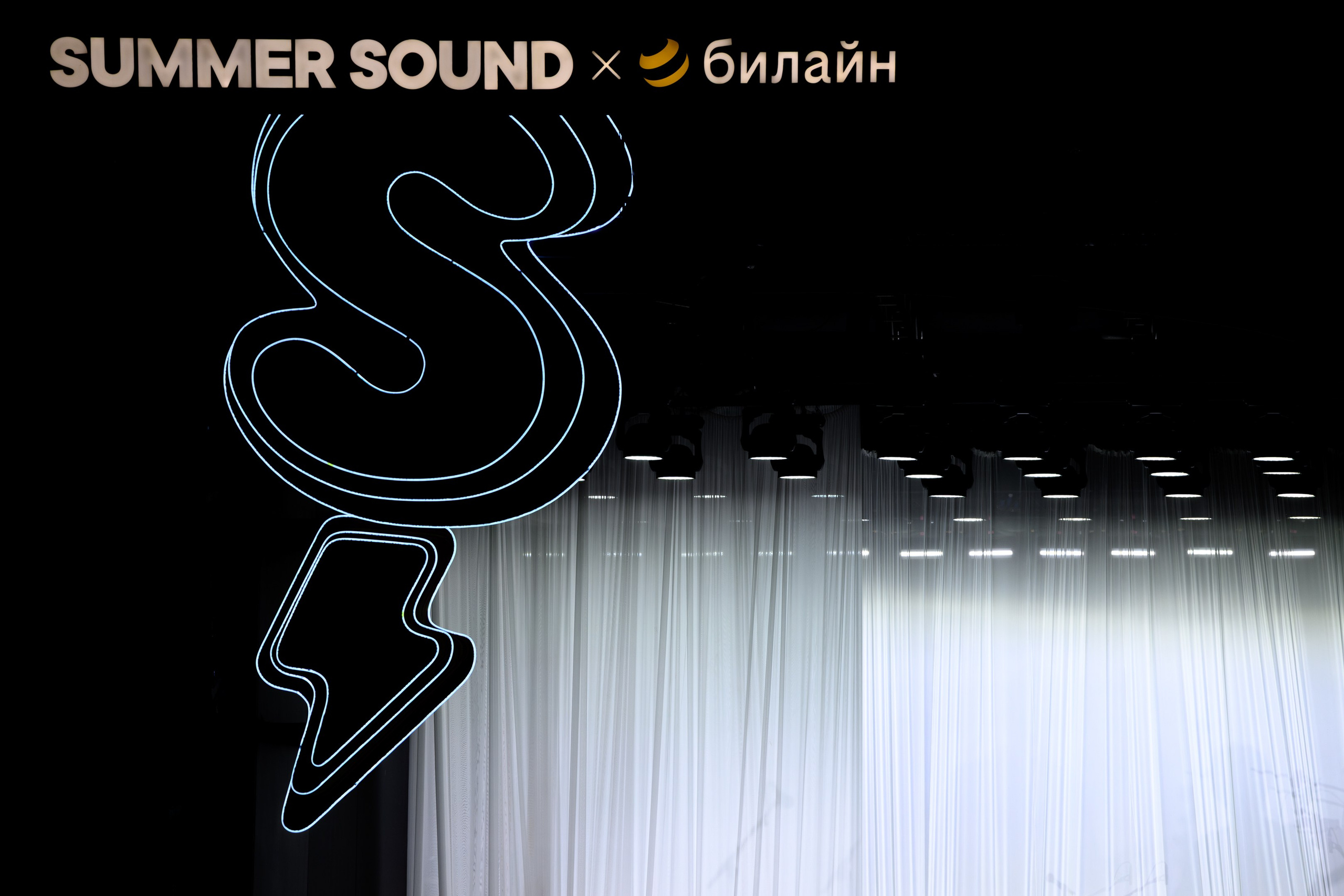SUMMER SOUND | 2026. OOPS TEAM