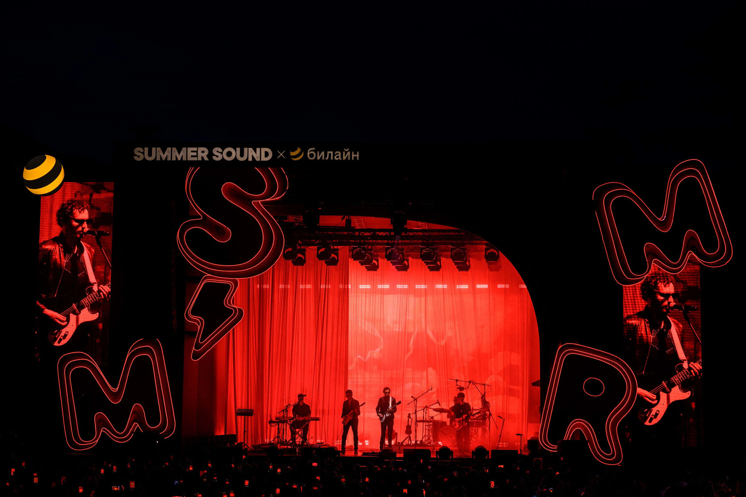 SUMMER SOUND | 2026. OOPS TEAM