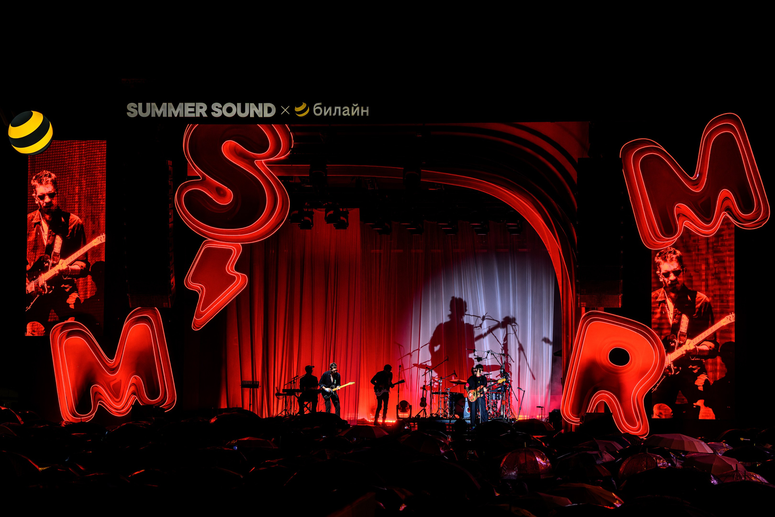 SUMMER SOUND | 2026. OOPS TEAM