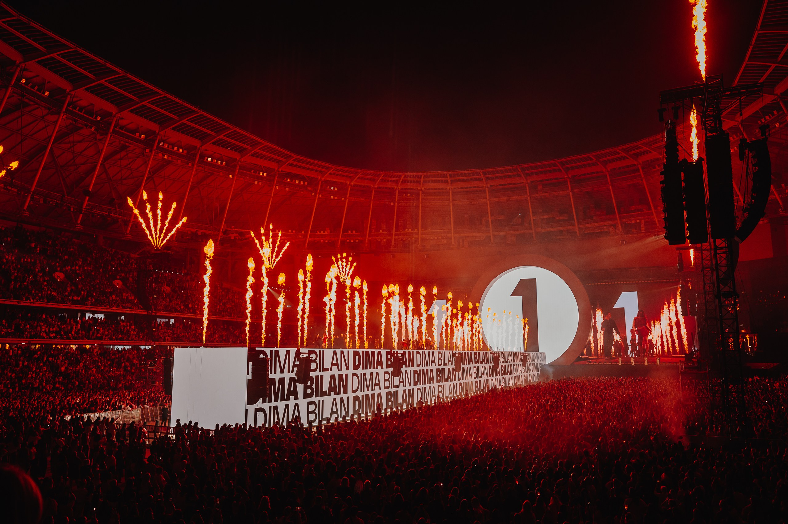 DIMA BILAN | MOSCOW | 2026. OOPS TEAM
