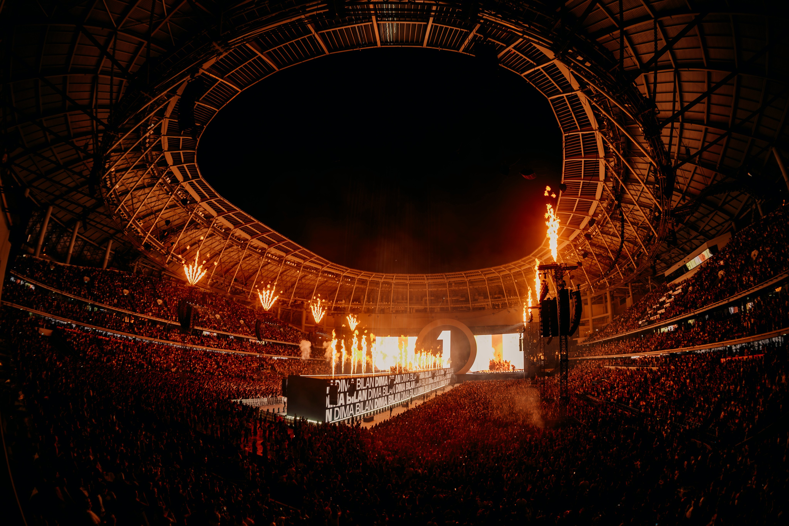DIMA BILAN | MOSCOW | 2026. OOPS TEAM