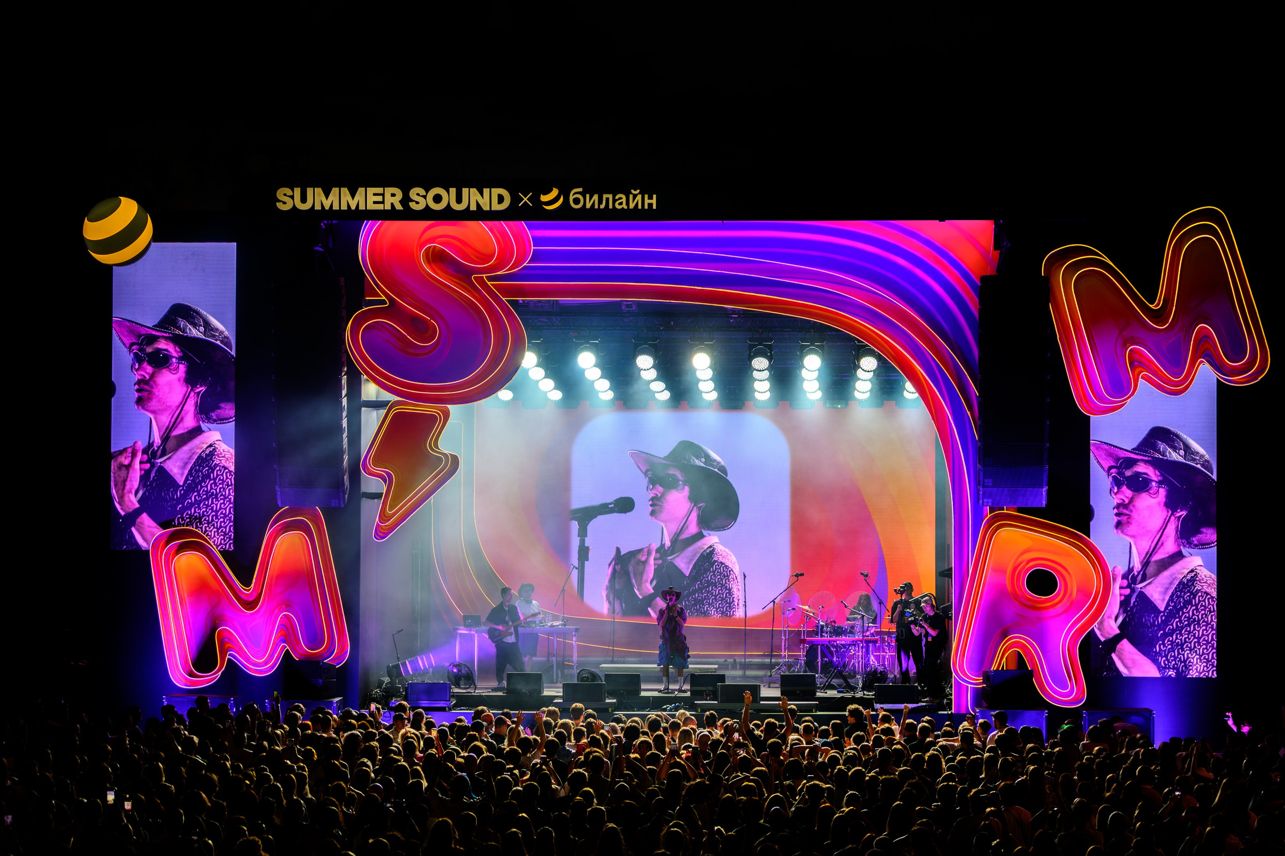 SUMMER SOUND | 2026. OOPS TEAM