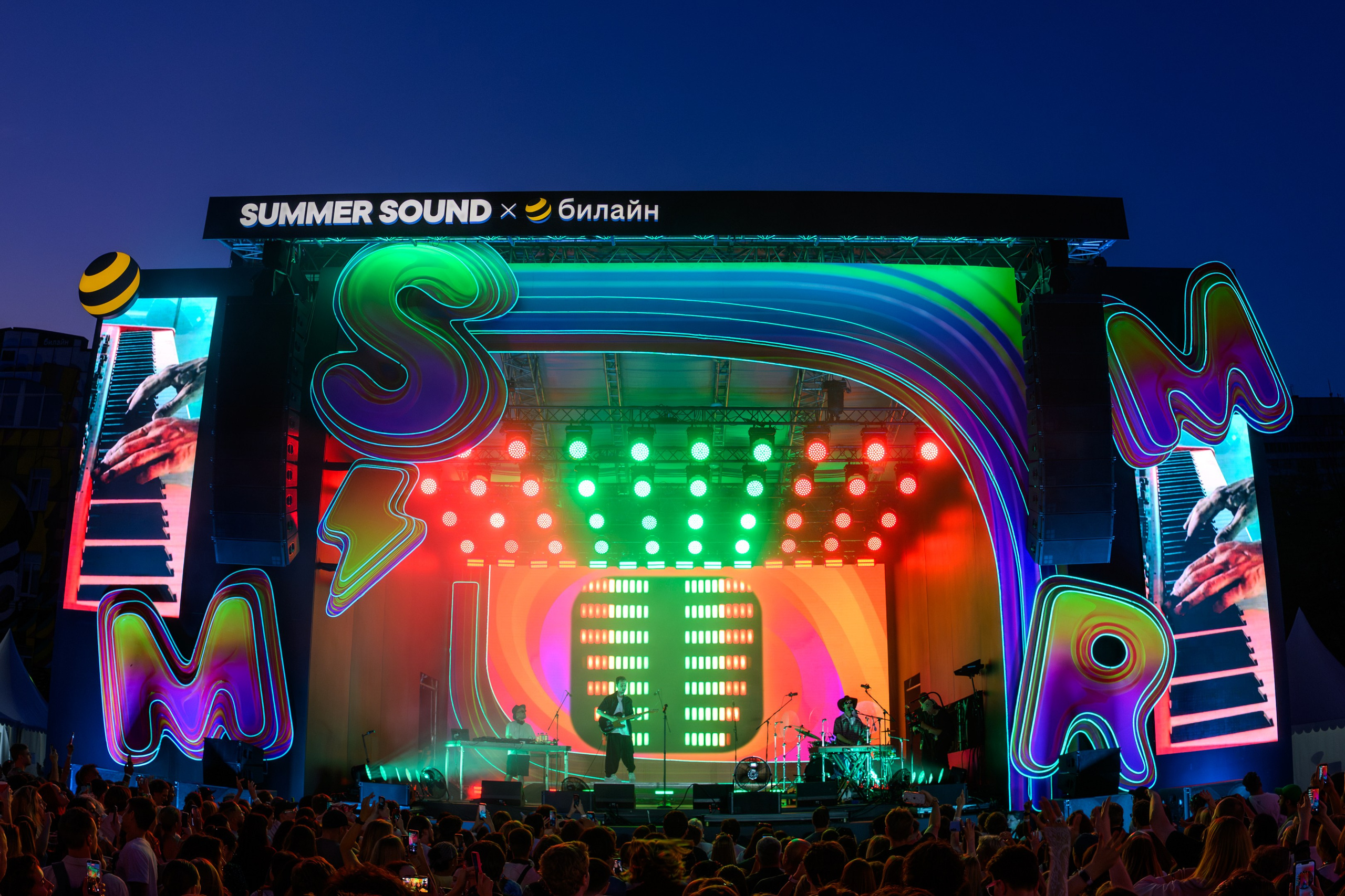 SUMMER SOUND | 2026. OOPS TEAM
