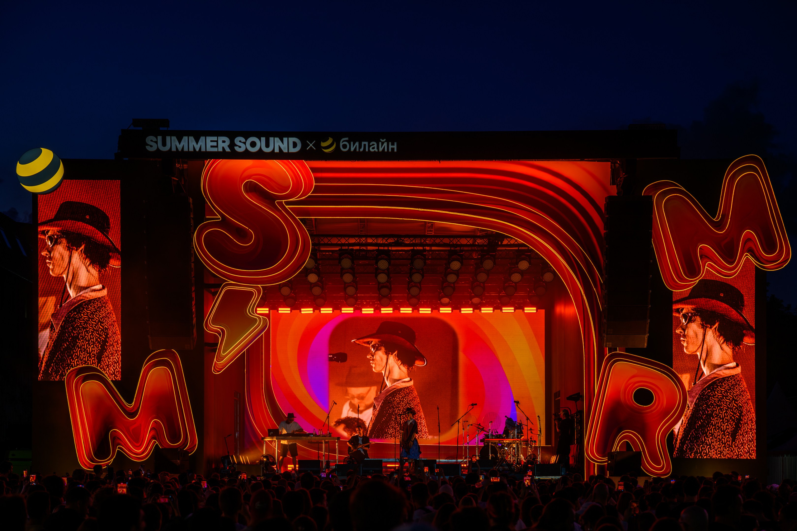 SUMMER SOUND | 2026. OOPS TEAM