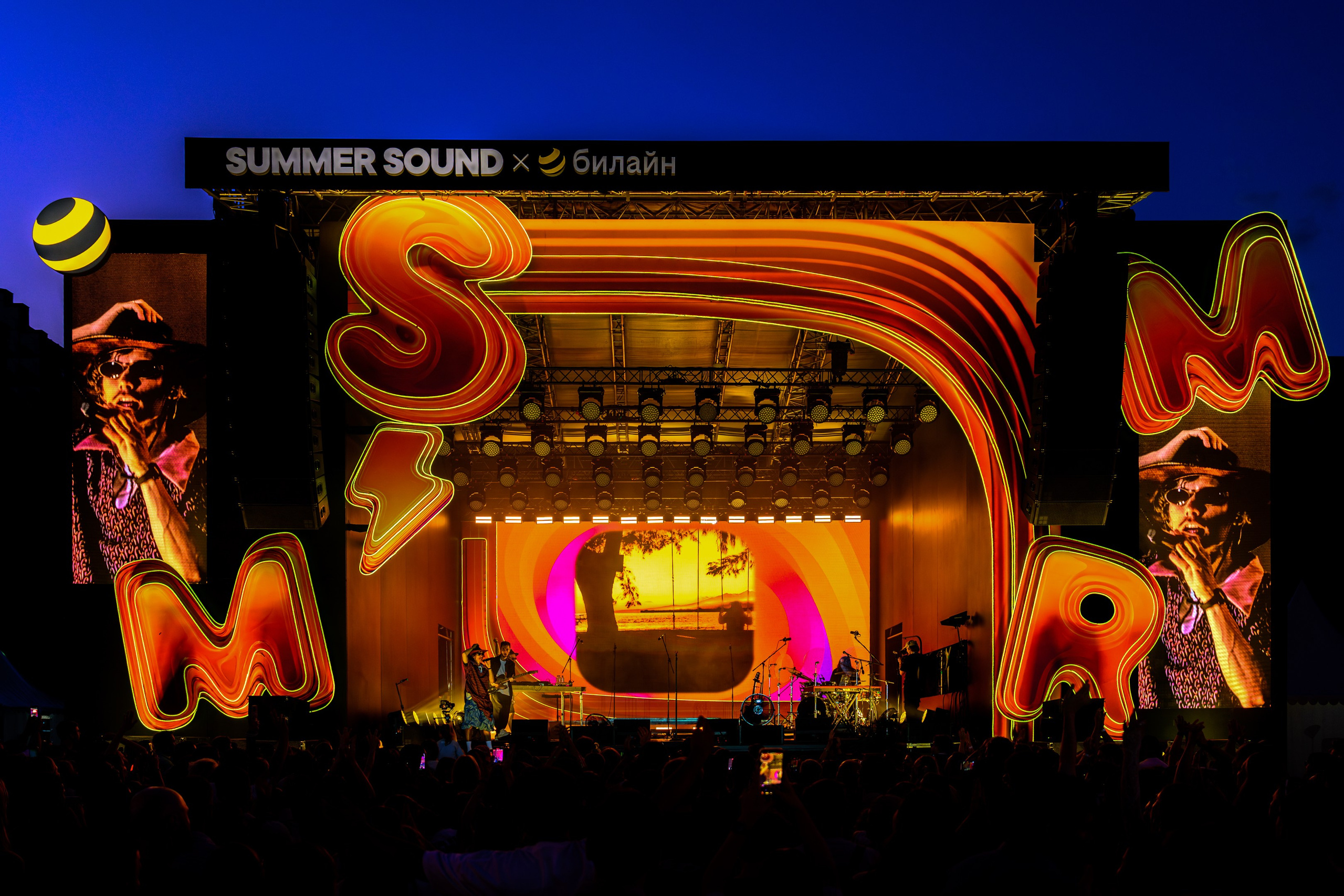 SUMMER SOUND | 2026. OOPS TEAM