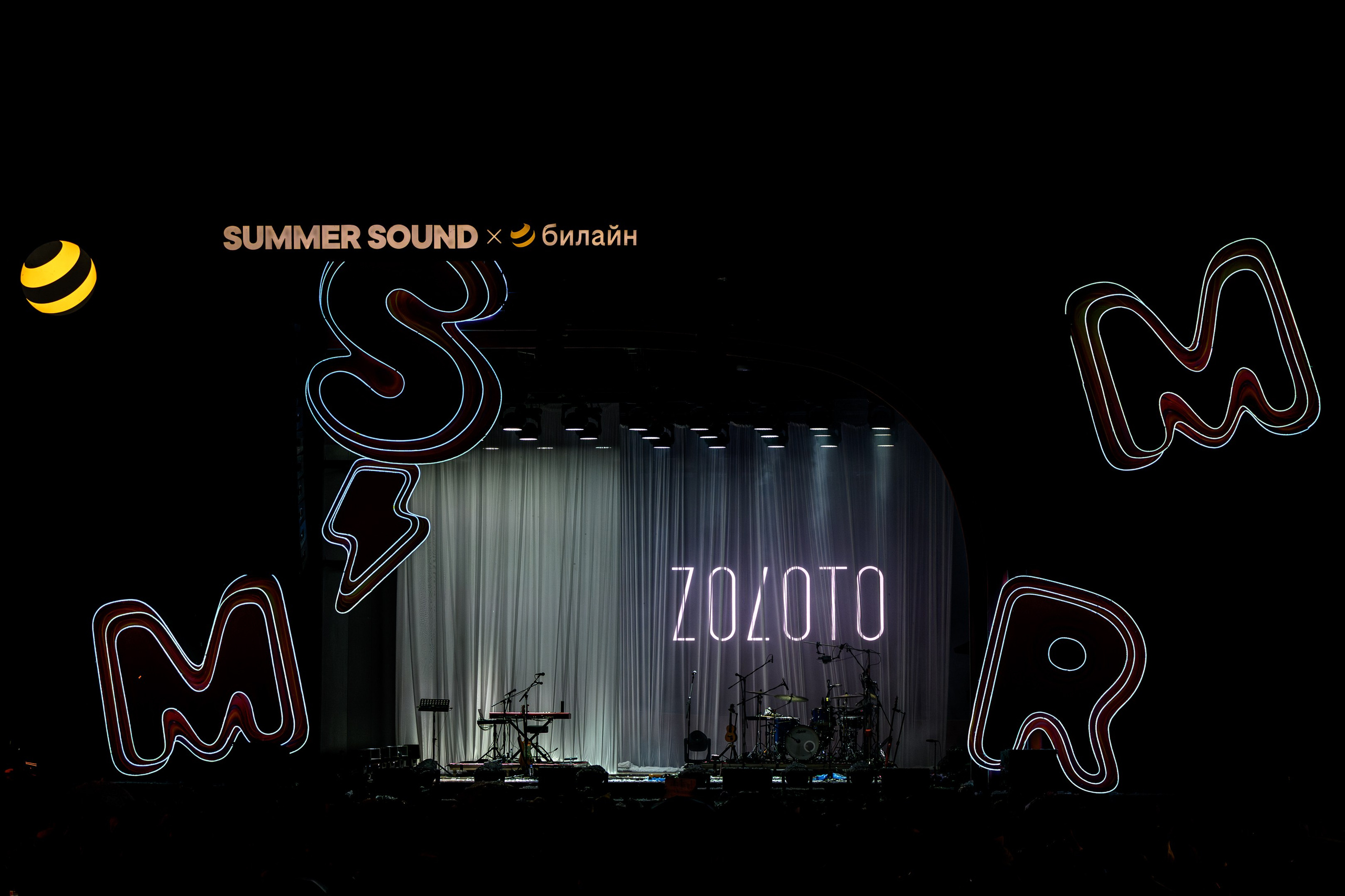 SUMMER SOUND | 2026. OOPS TEAM