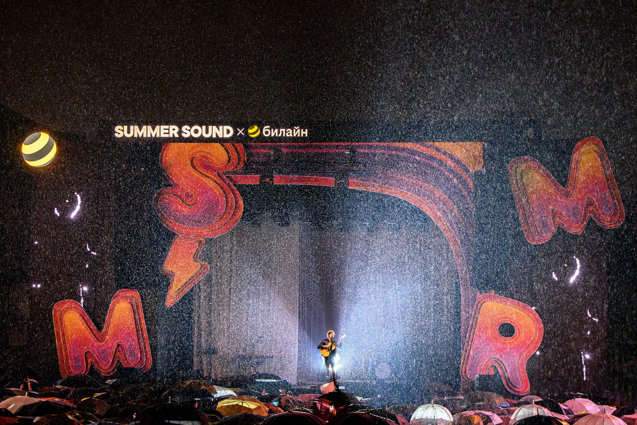 SUMMER SOUND | 2026. OOPS TEAM