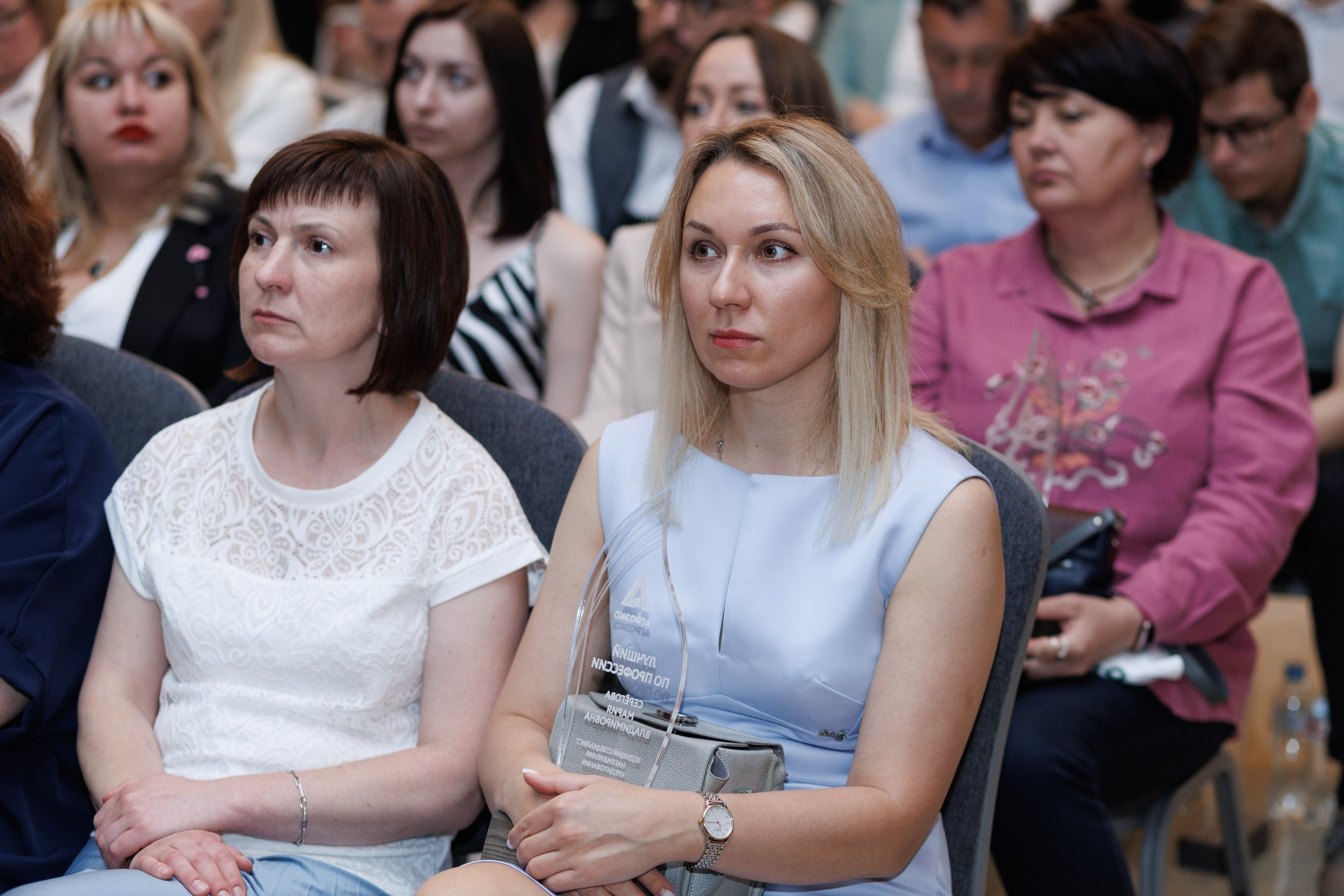 Агроэко итоговая конференция. Https://andreysolodov.ru