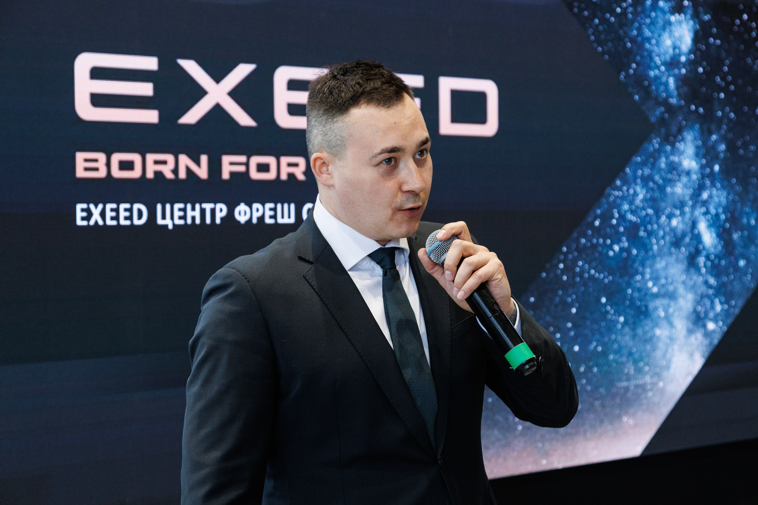Открытие автосалон Exeed. Https://andreysolodov.ru