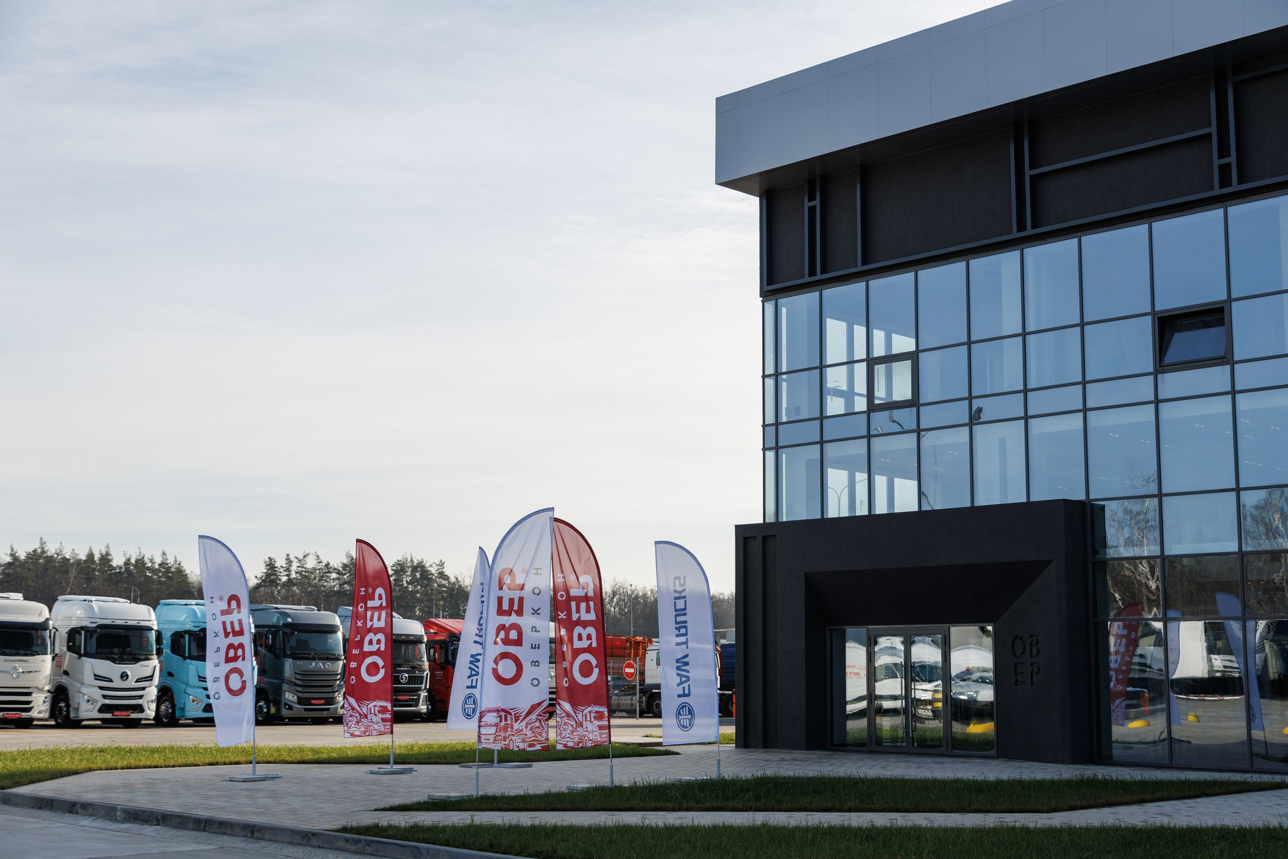 Оверкон. Https://andreysolodov.ru