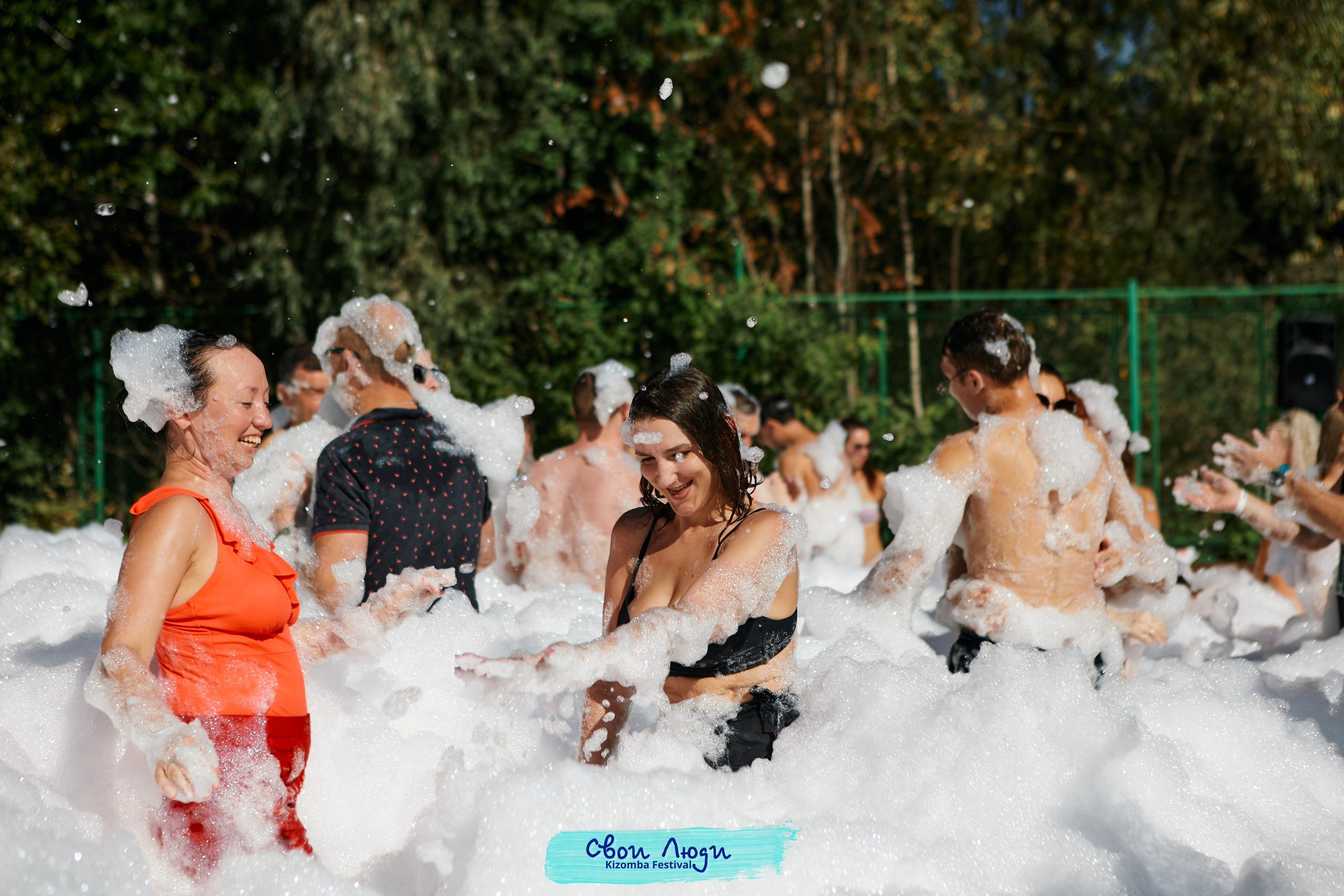 Foam party. Свадебный фотограф