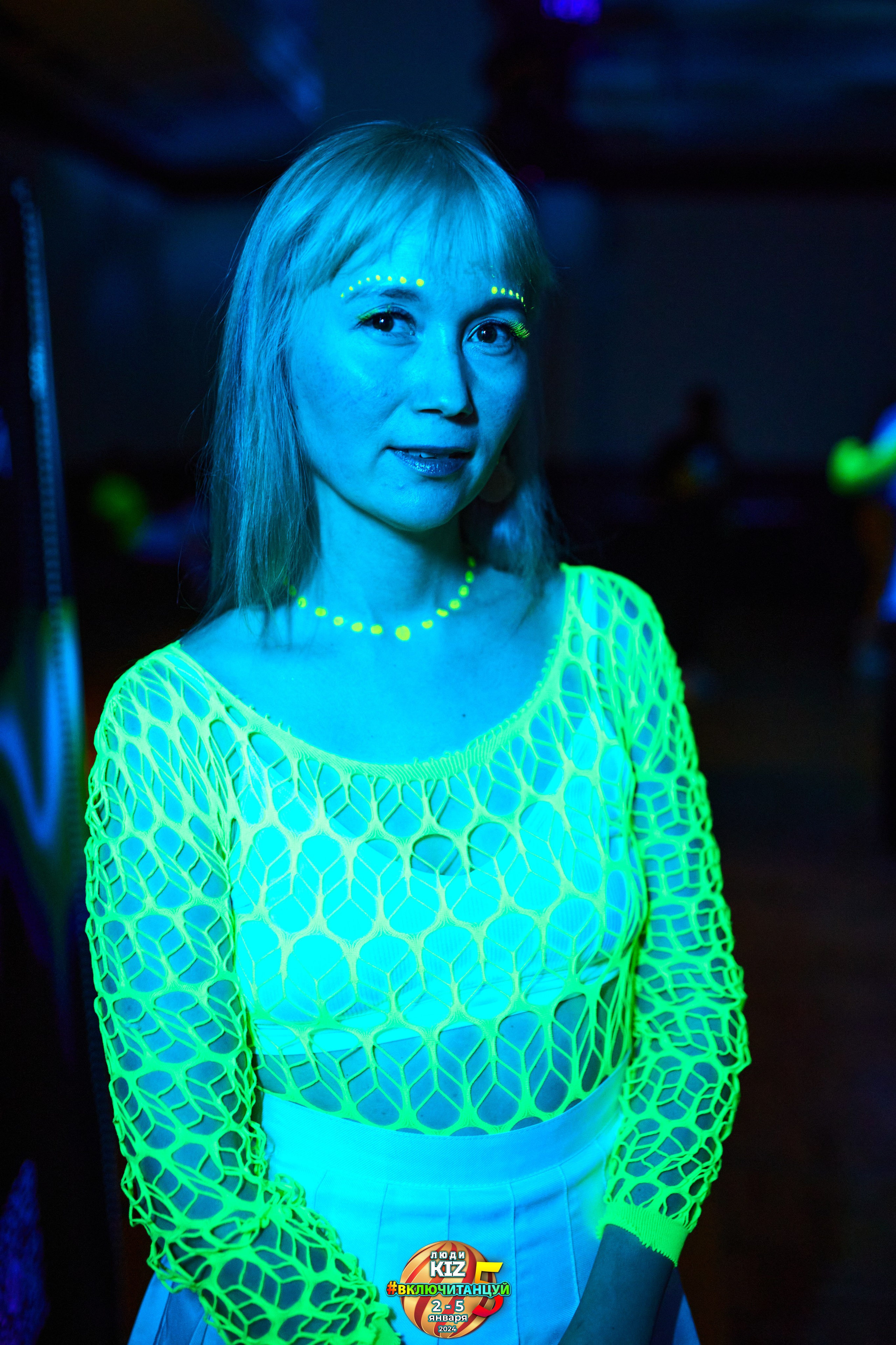 Neon Party Люди Киз. Свадебный фотограф