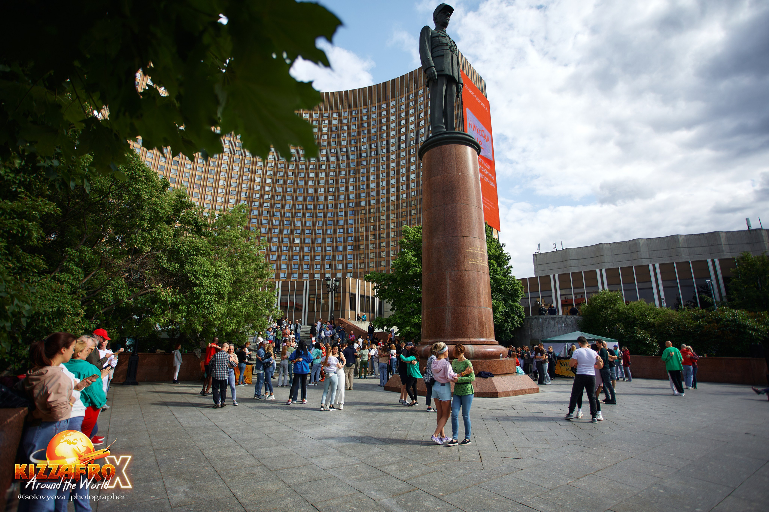 OPEN-AIR KizzAfro. Свадебный фотограф