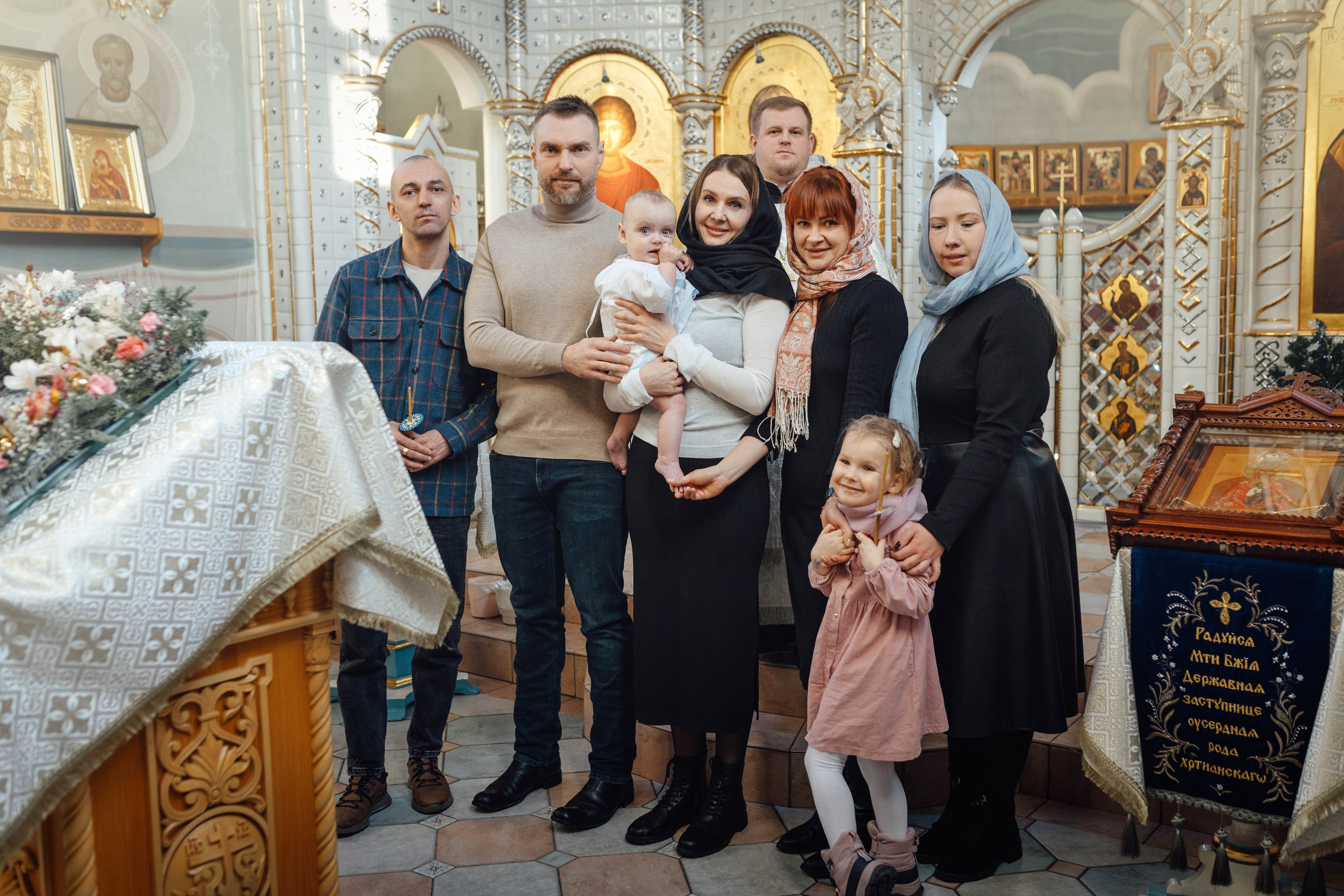 Крещение Александра, храм Иова Многострадального (Дом Милосердия), Минск, январь 2026