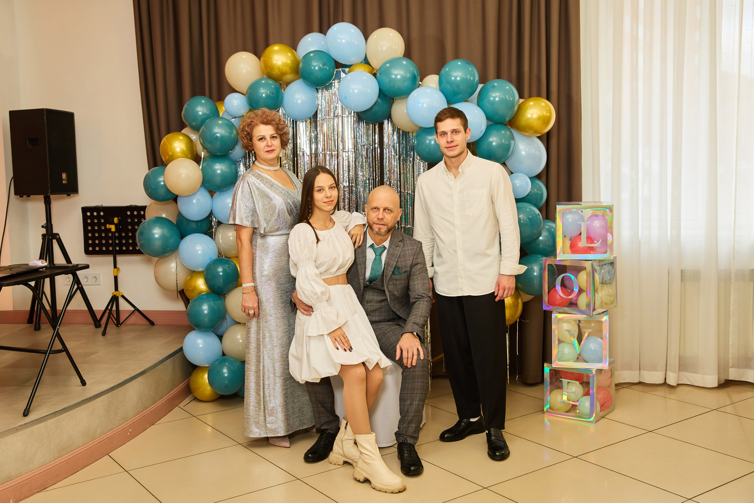 Серьёзная дата