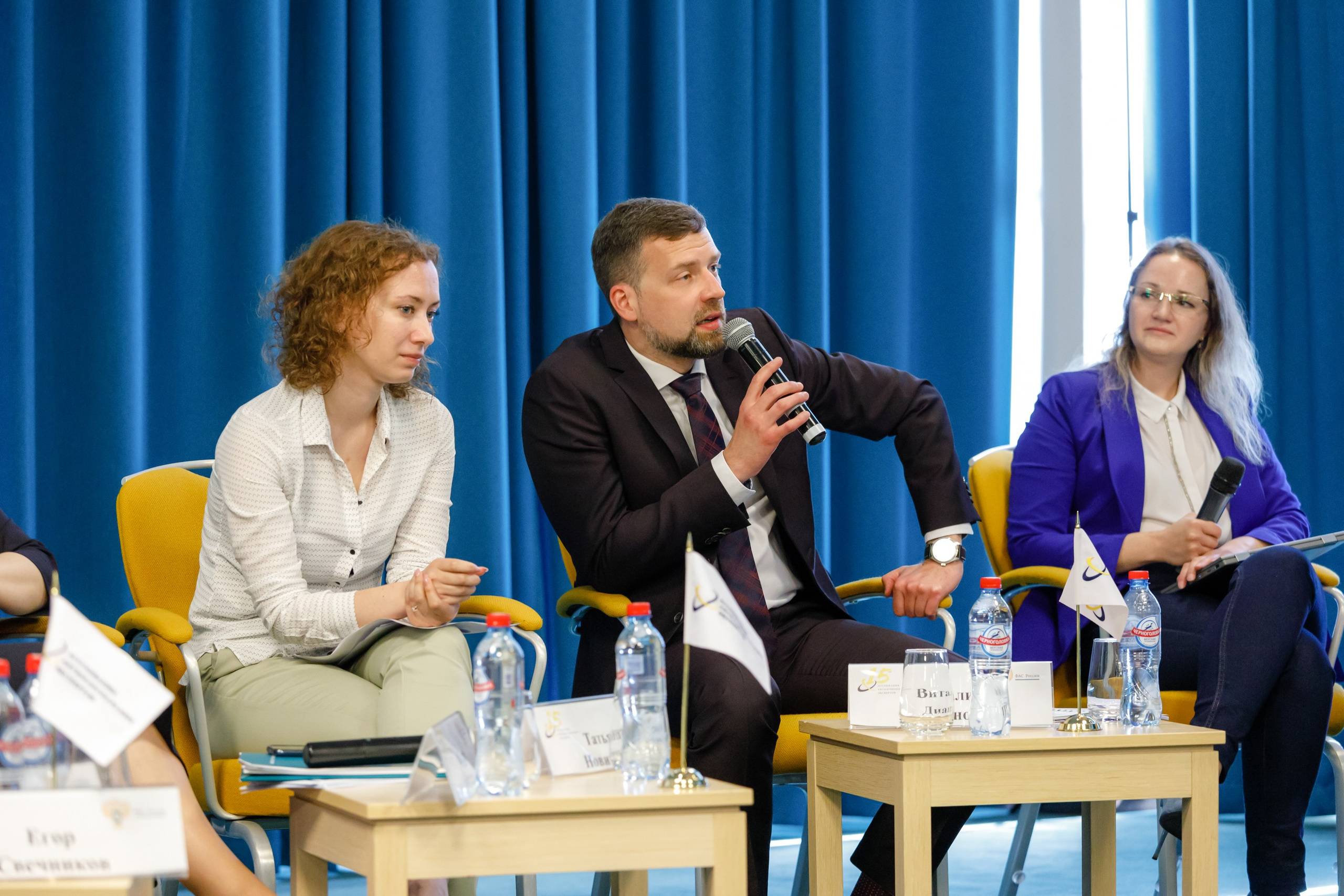 Конференция. COSMOS. Свадебный фотограф в Ярославле Анастасия Архипова