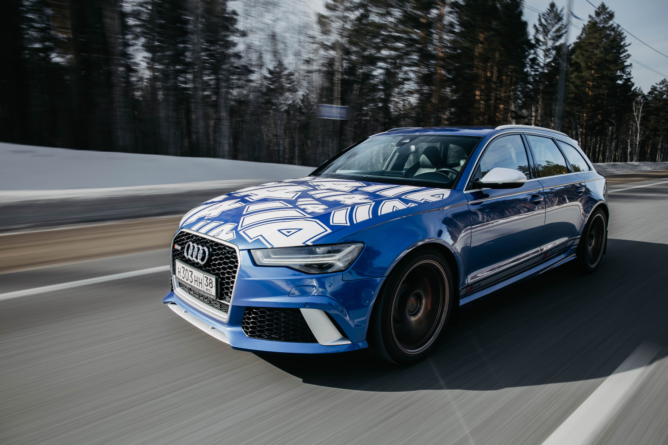 AUDI RS 6. Репортажный фотограф в Иркутске — Ярослав Ковалёв