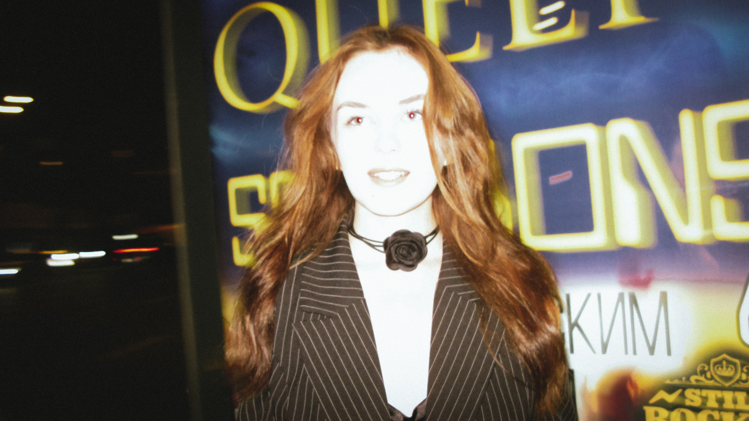 Яна. Портретный и свадебный фотограф в Москве Александра