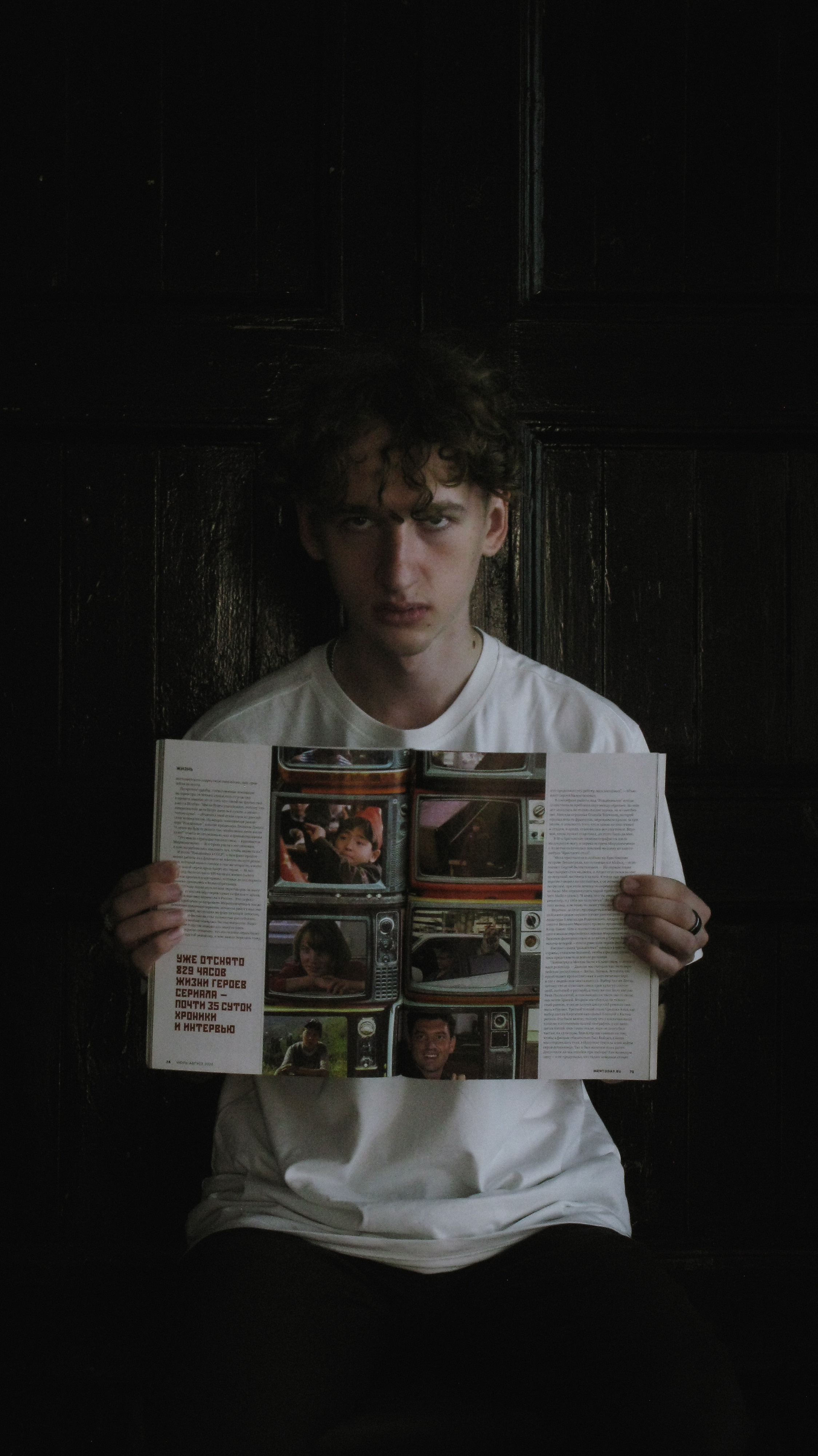 Вова. Портретный и свадебный фотограф в Москве Александра