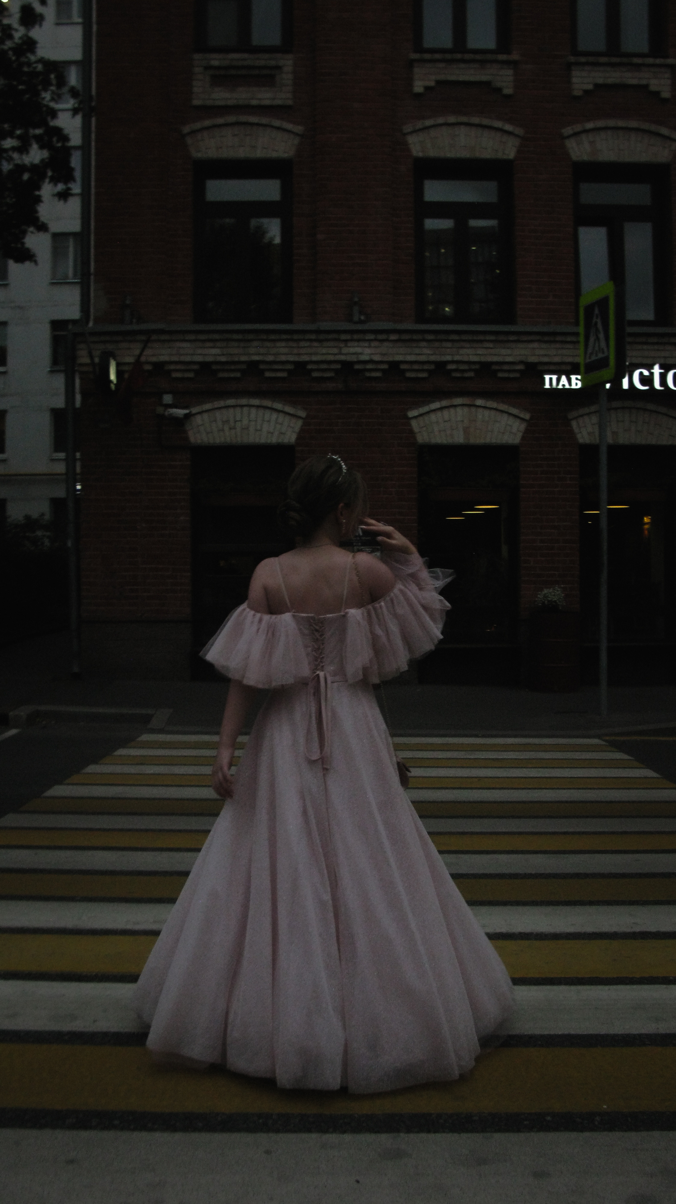 Оля. Портретный и свадебный фотограф в Москве Александра