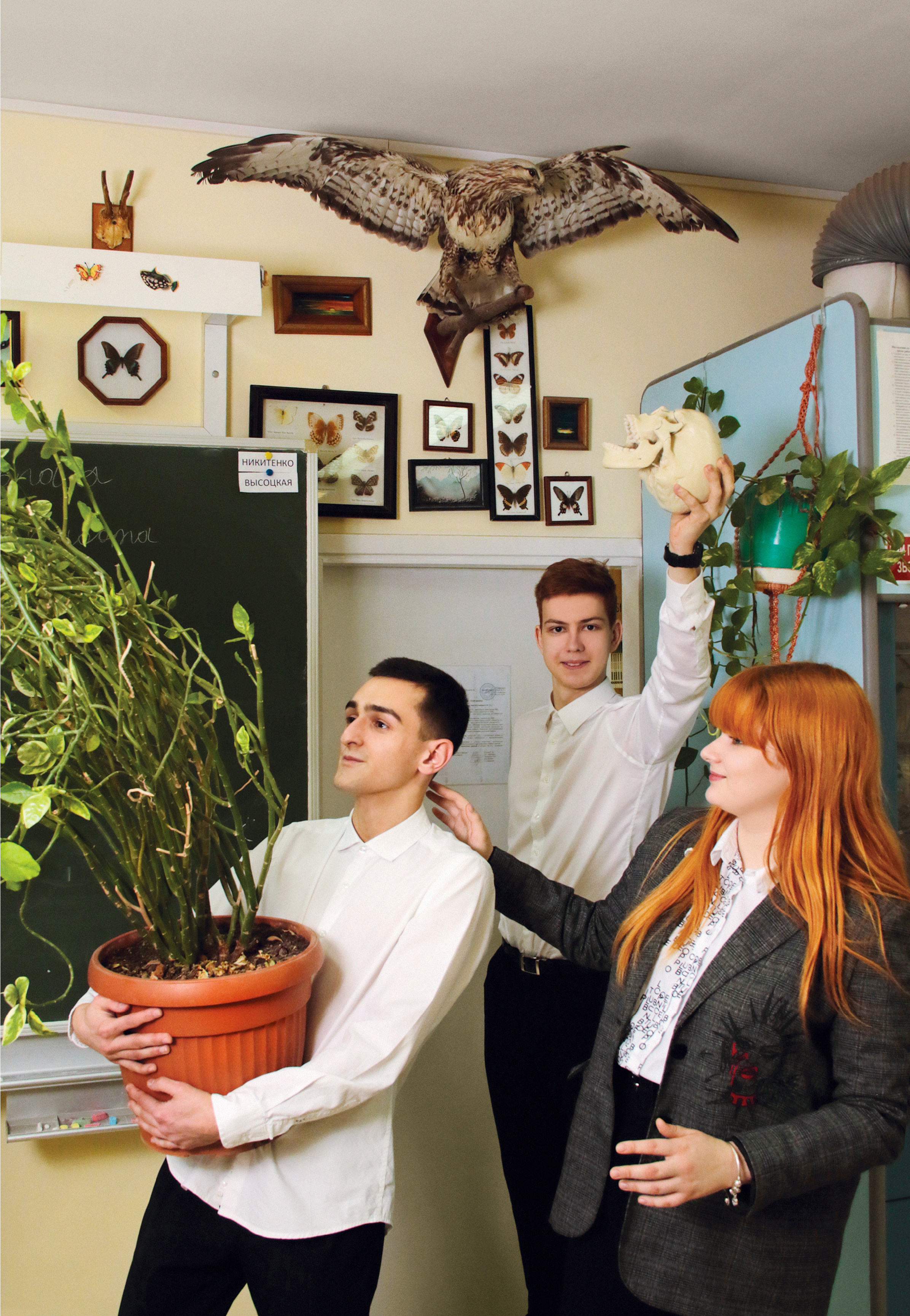 Выпускной альбом в Ростове-на-Дону