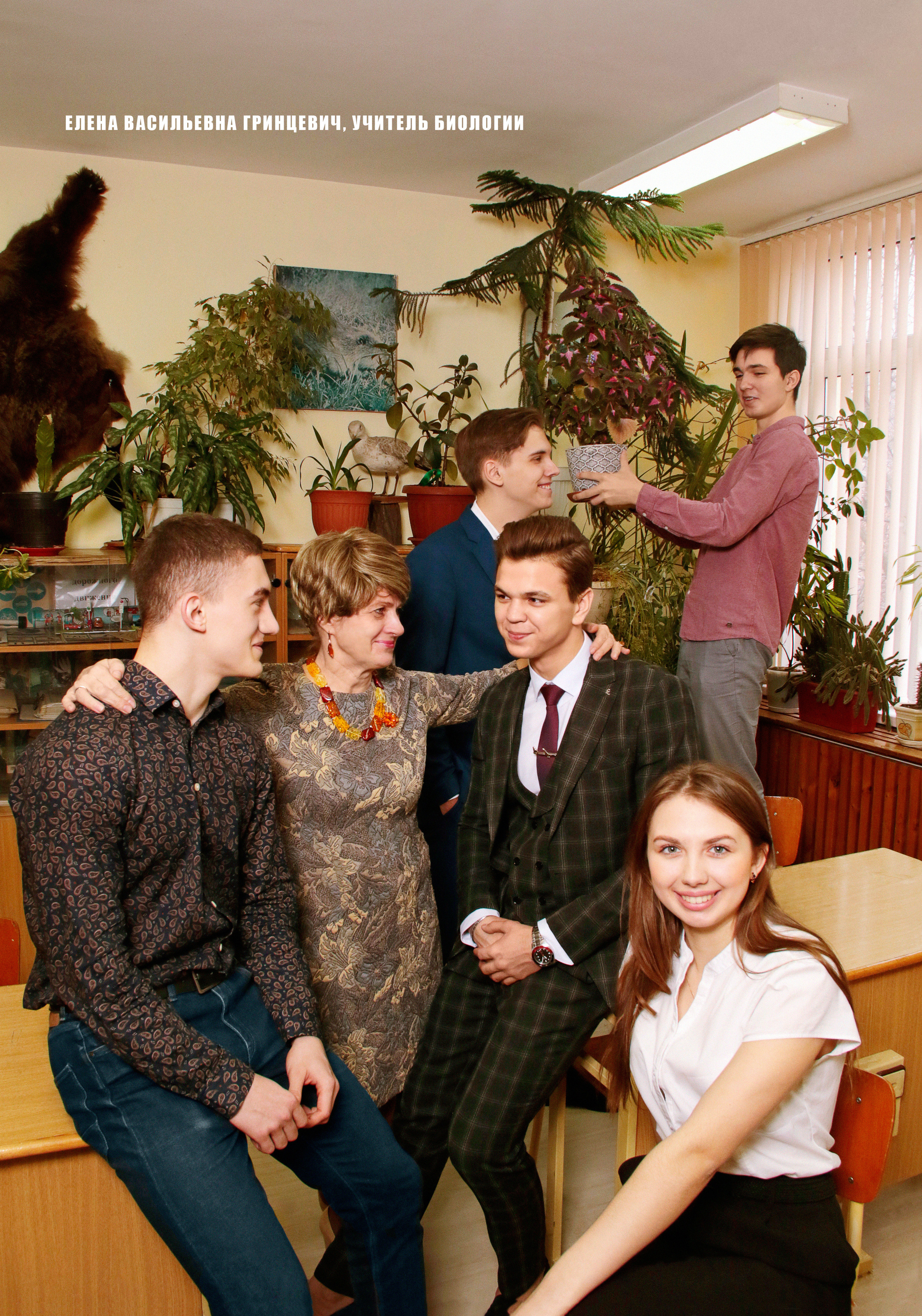 Выпускной альбом в Ростове-на-Дону