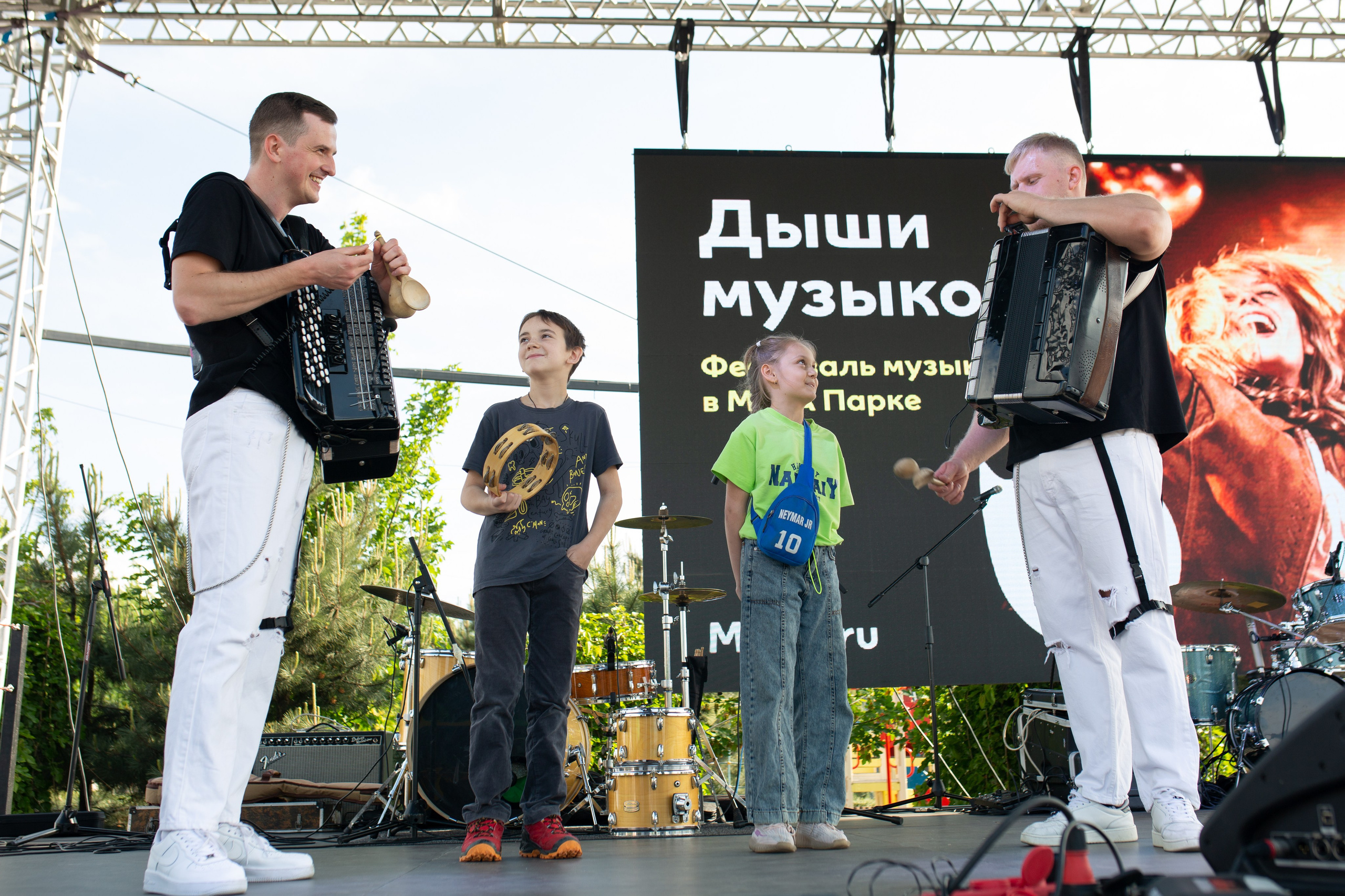 Фестиваль «Дыши музыкой». Главная