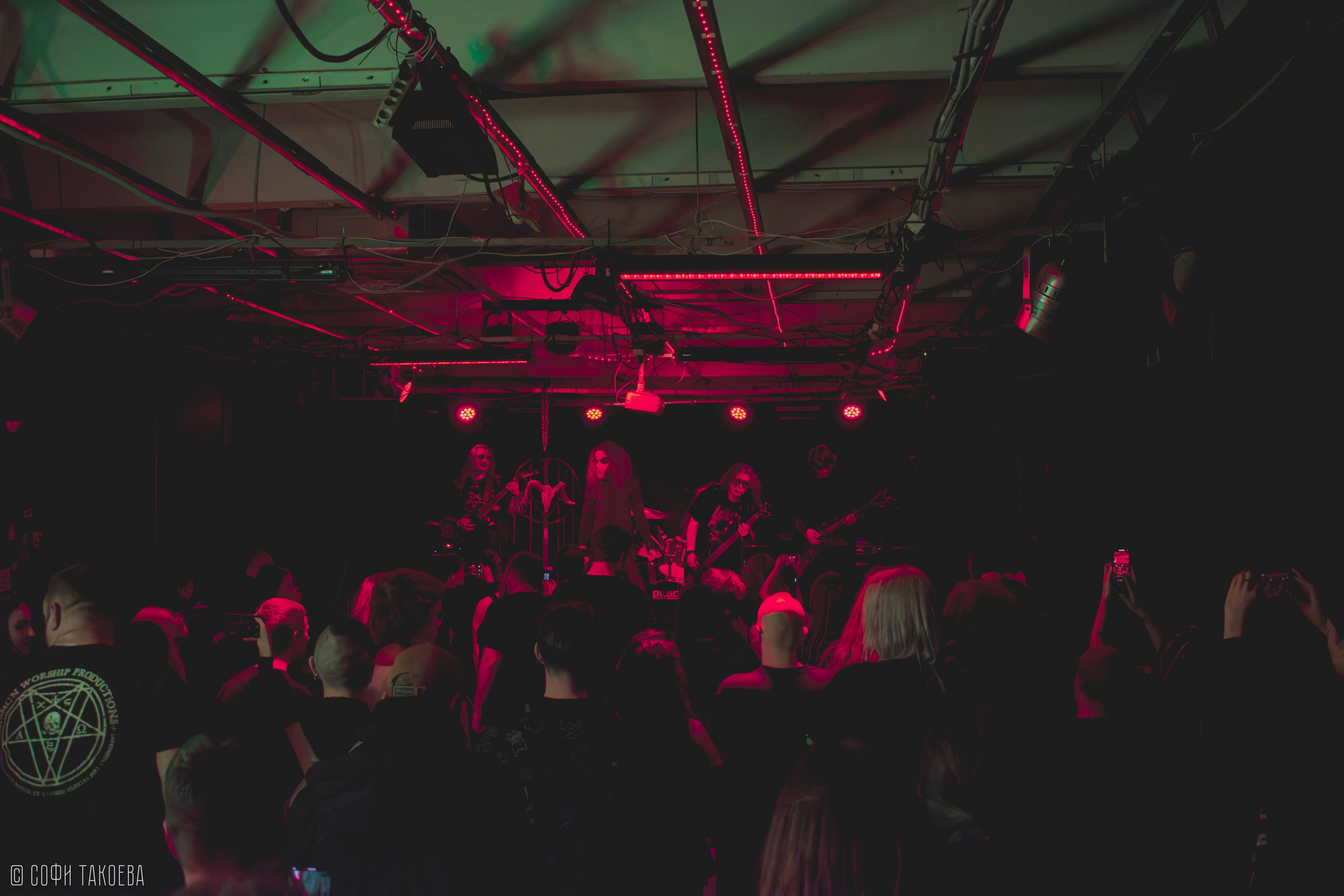 Neargroth 21.02.25. We will make everything metal!