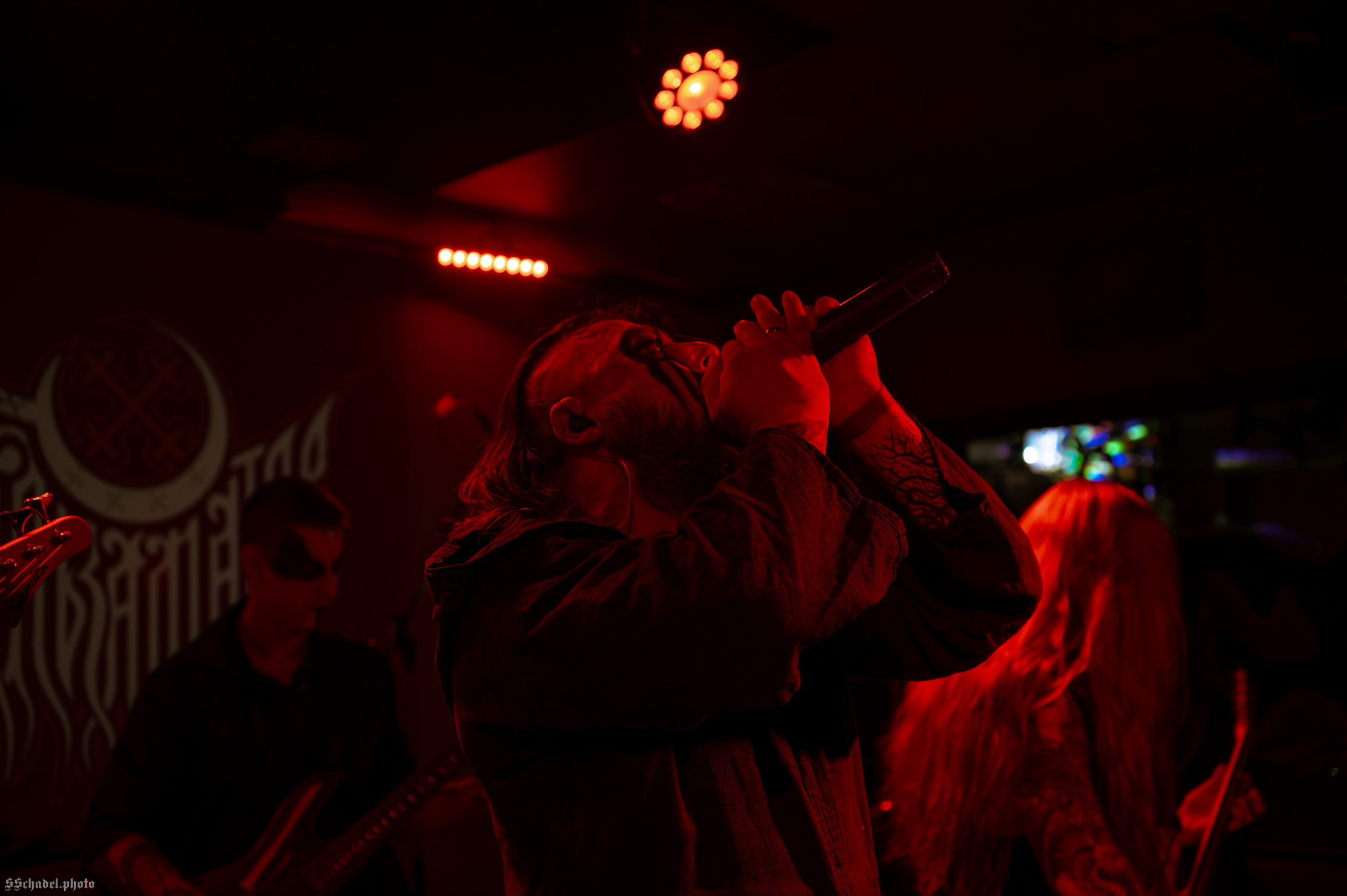 Бальзаматор 28.06.25. We will make everything metal!