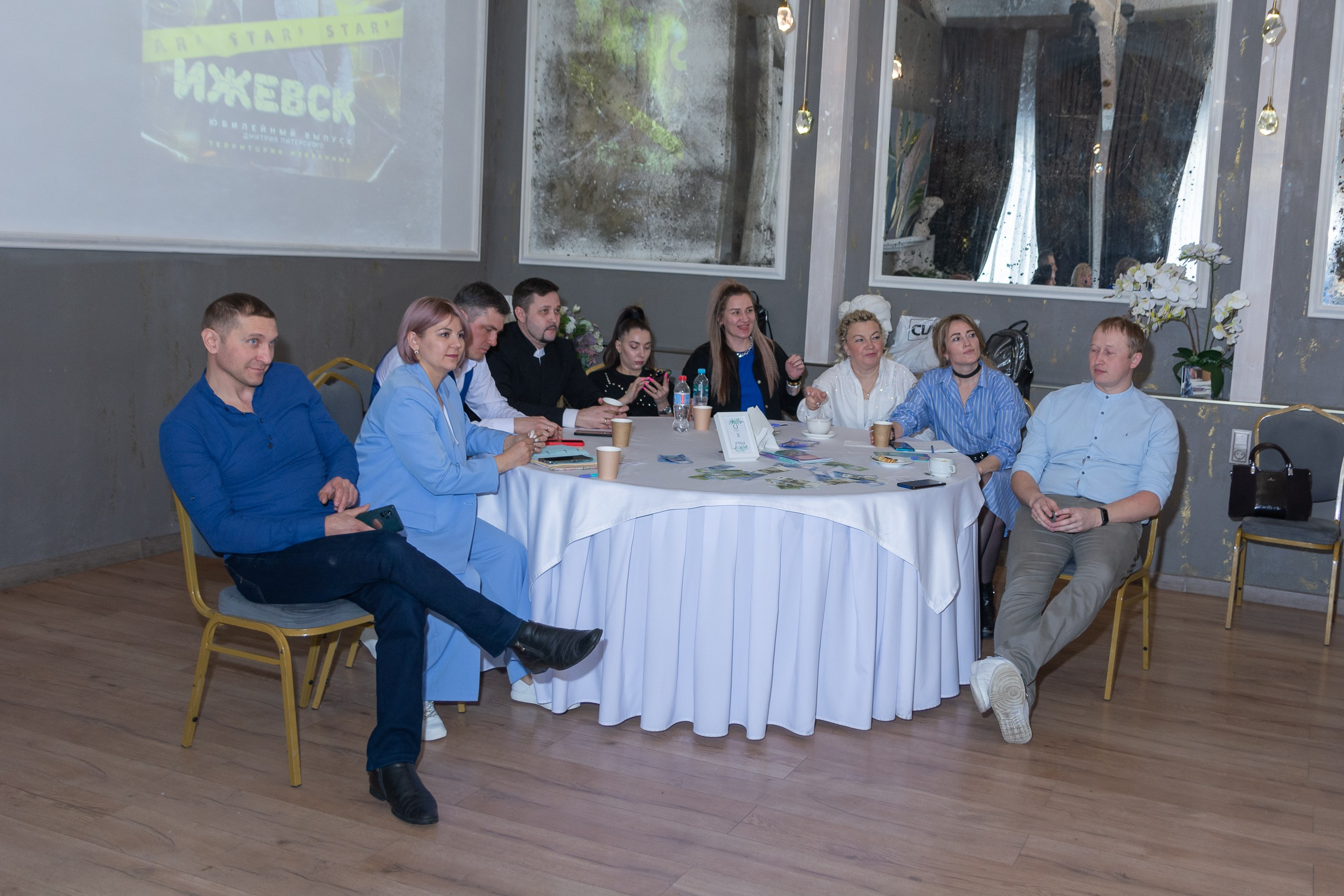 Мастер-класс Дмитрия Питерского