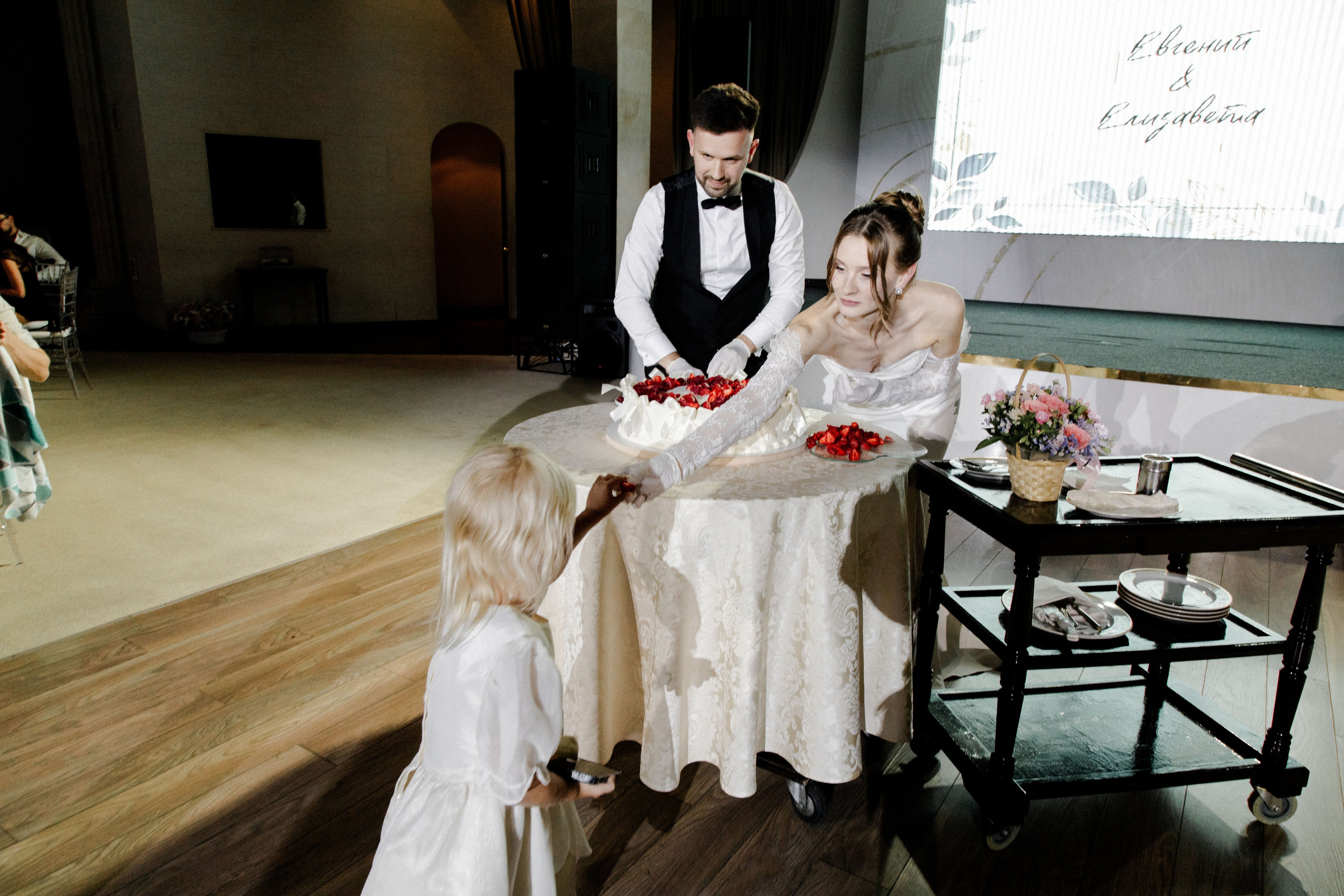 Евгений и Елизавета. Свадебный фотограф Москва Санкт-Петербург Сочи Калининград Мария