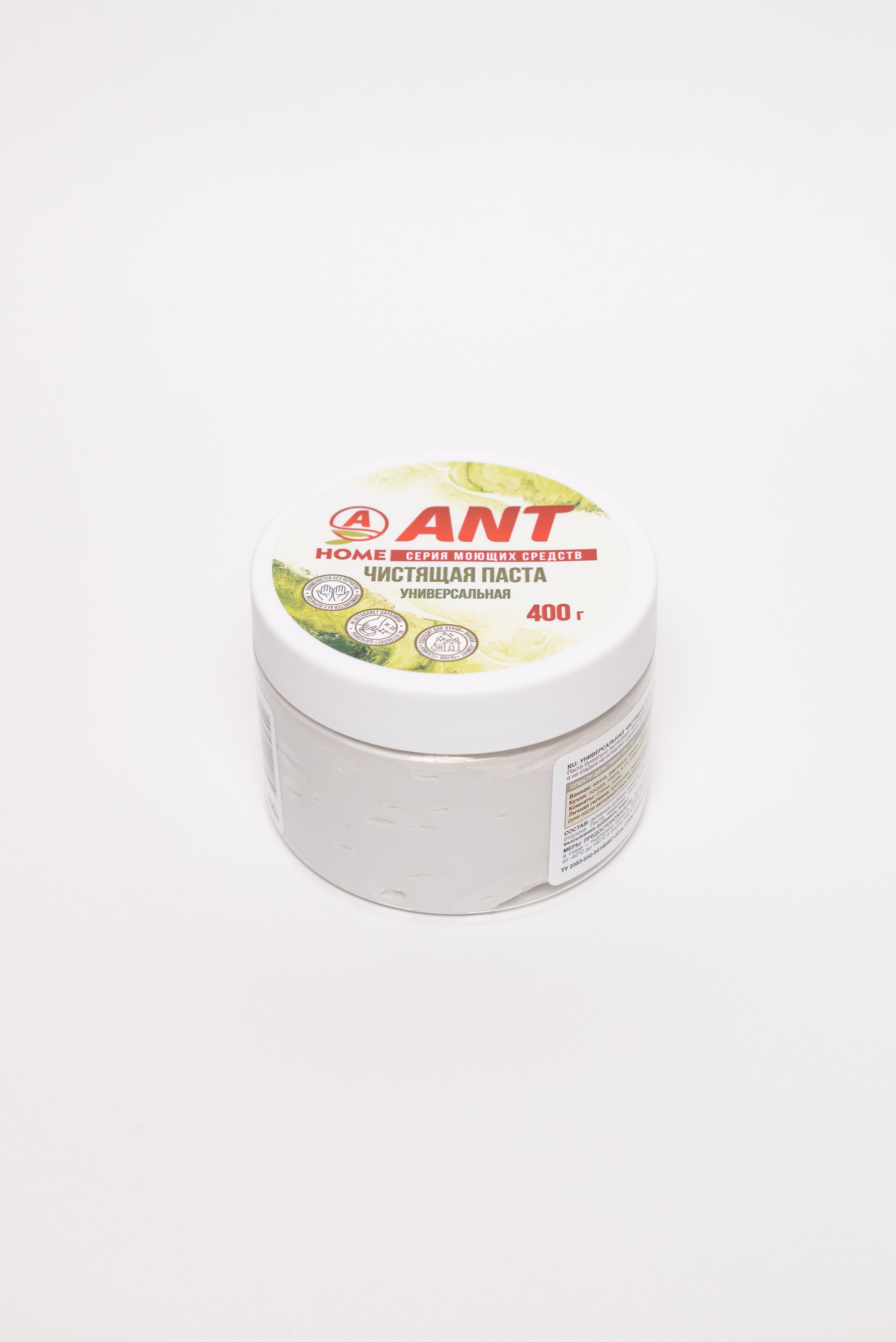 Бытовая химия (съемка для маркетплейсов). Фотограф Москва Настя Профотовна. Репортажные, свадебные и контент фотосессии