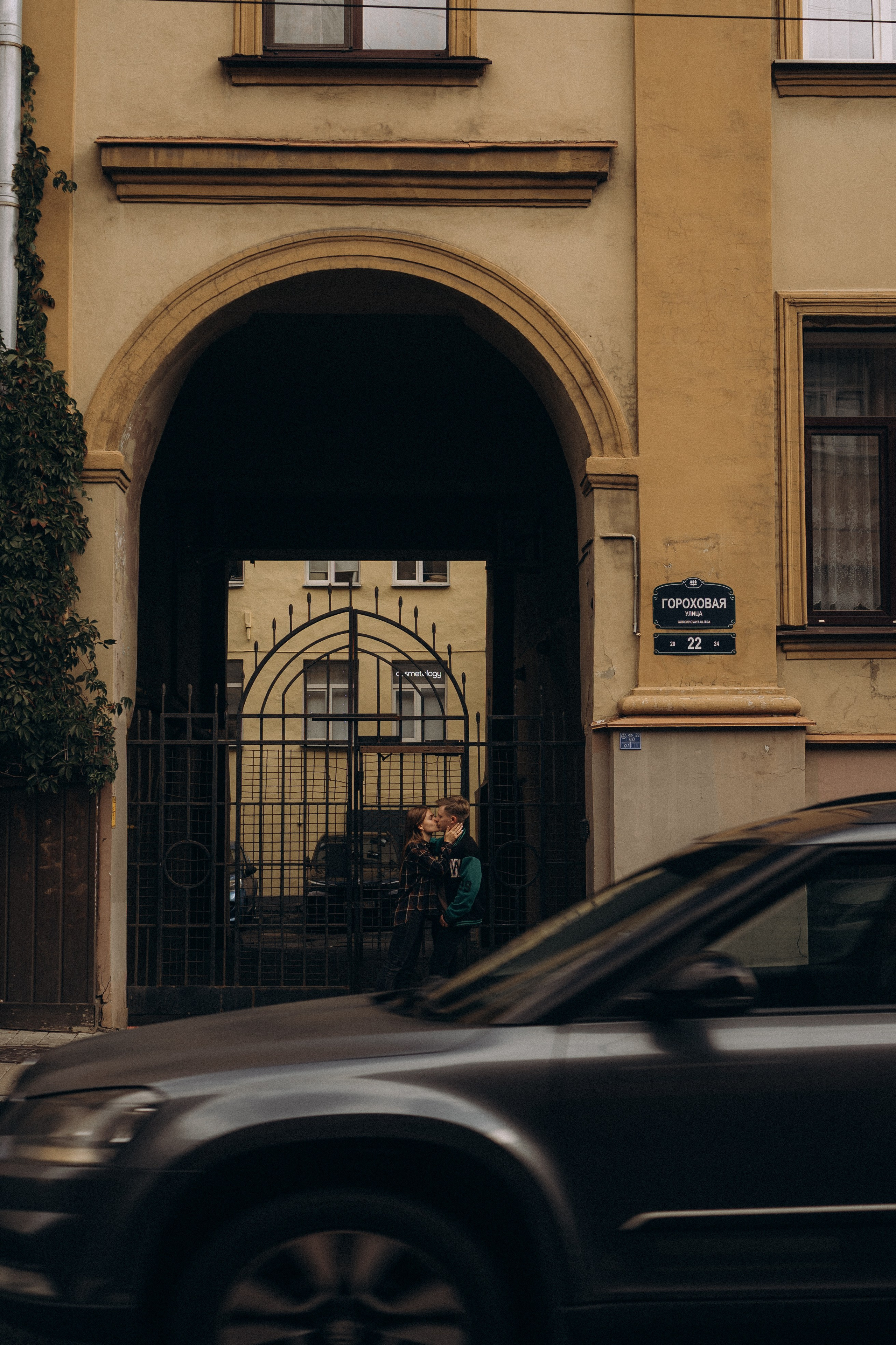 ПРОГУЛКА ПО САНКТ-ПЕТЕРБУРГУ. Профессиональный фотограф, Санкт-Петербург — Виктория Богомолова