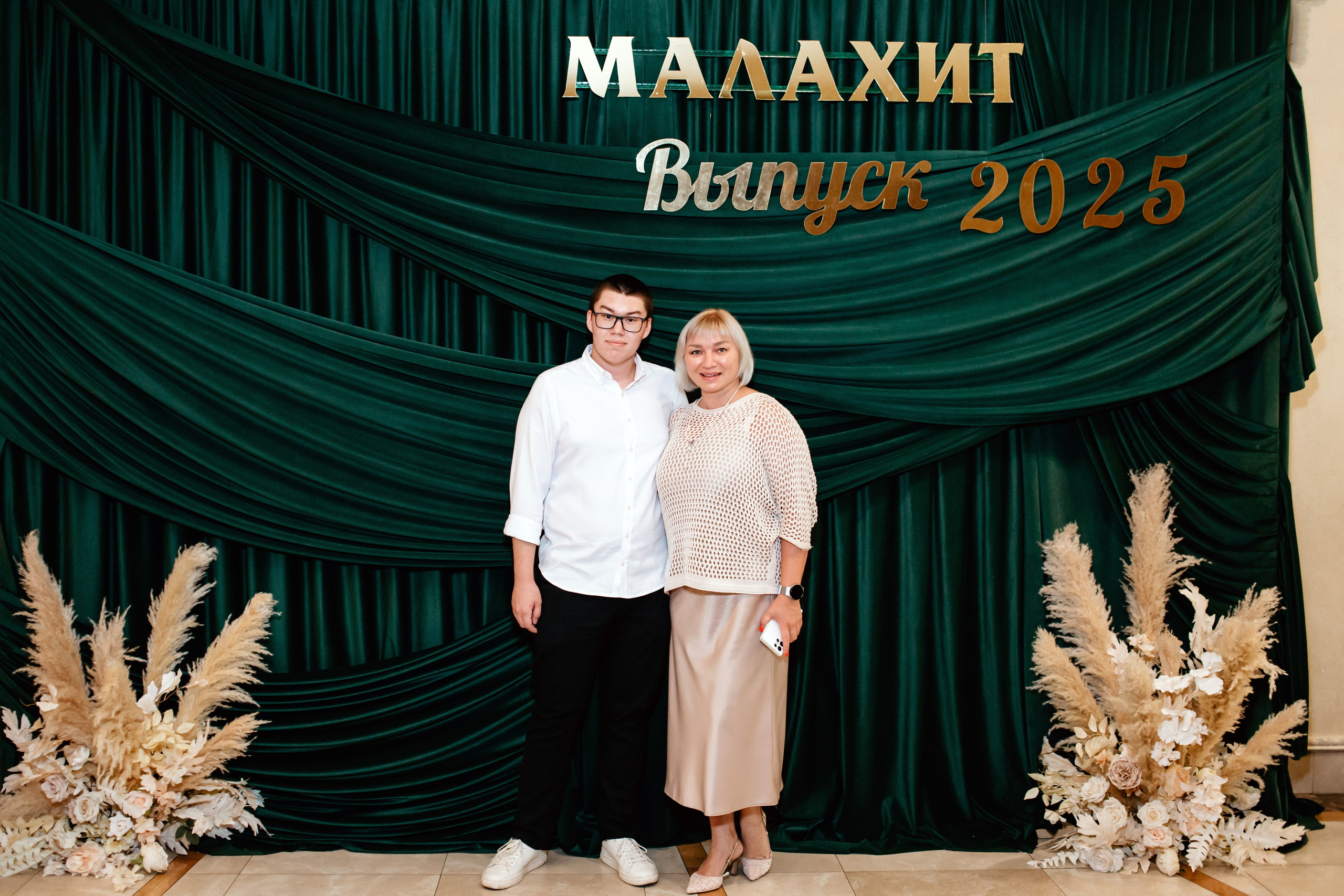 Выпускной 2025 (9класс) 124 школа. Фотограф в Челябинске Ополихина Анна