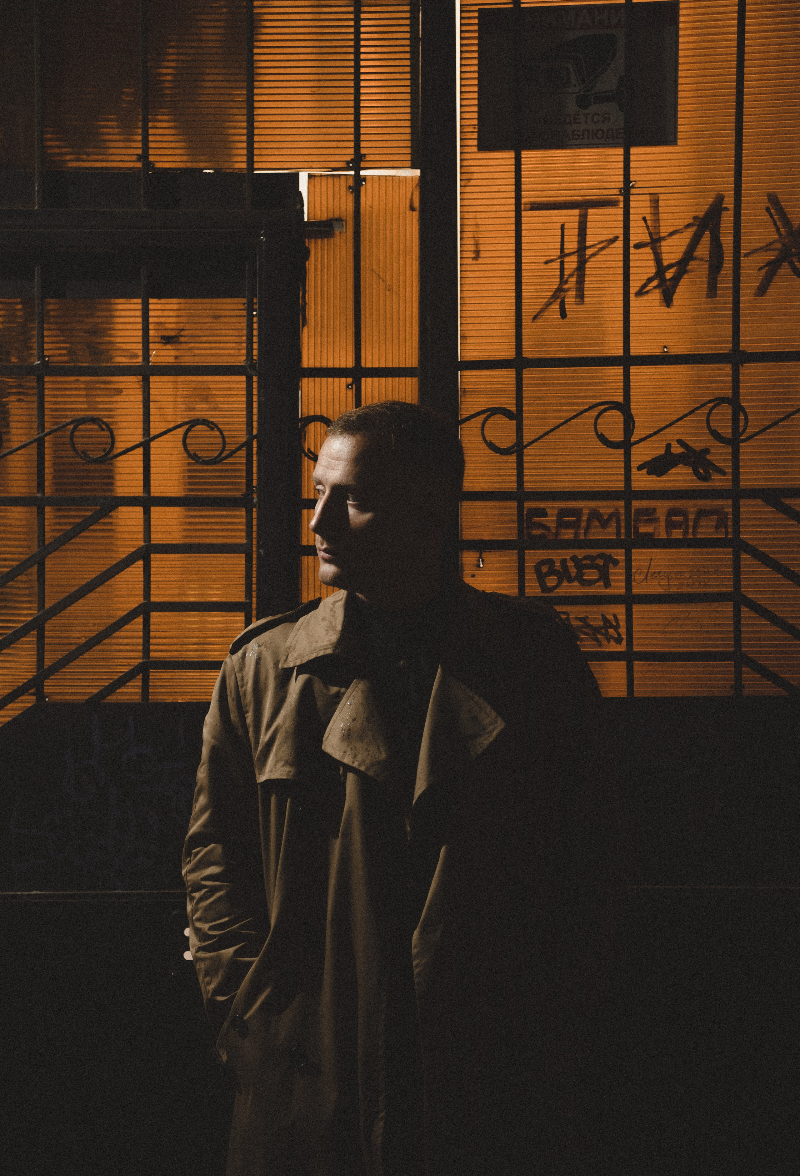 Андрей. Анна Парсанова.ФОТОГРАФ