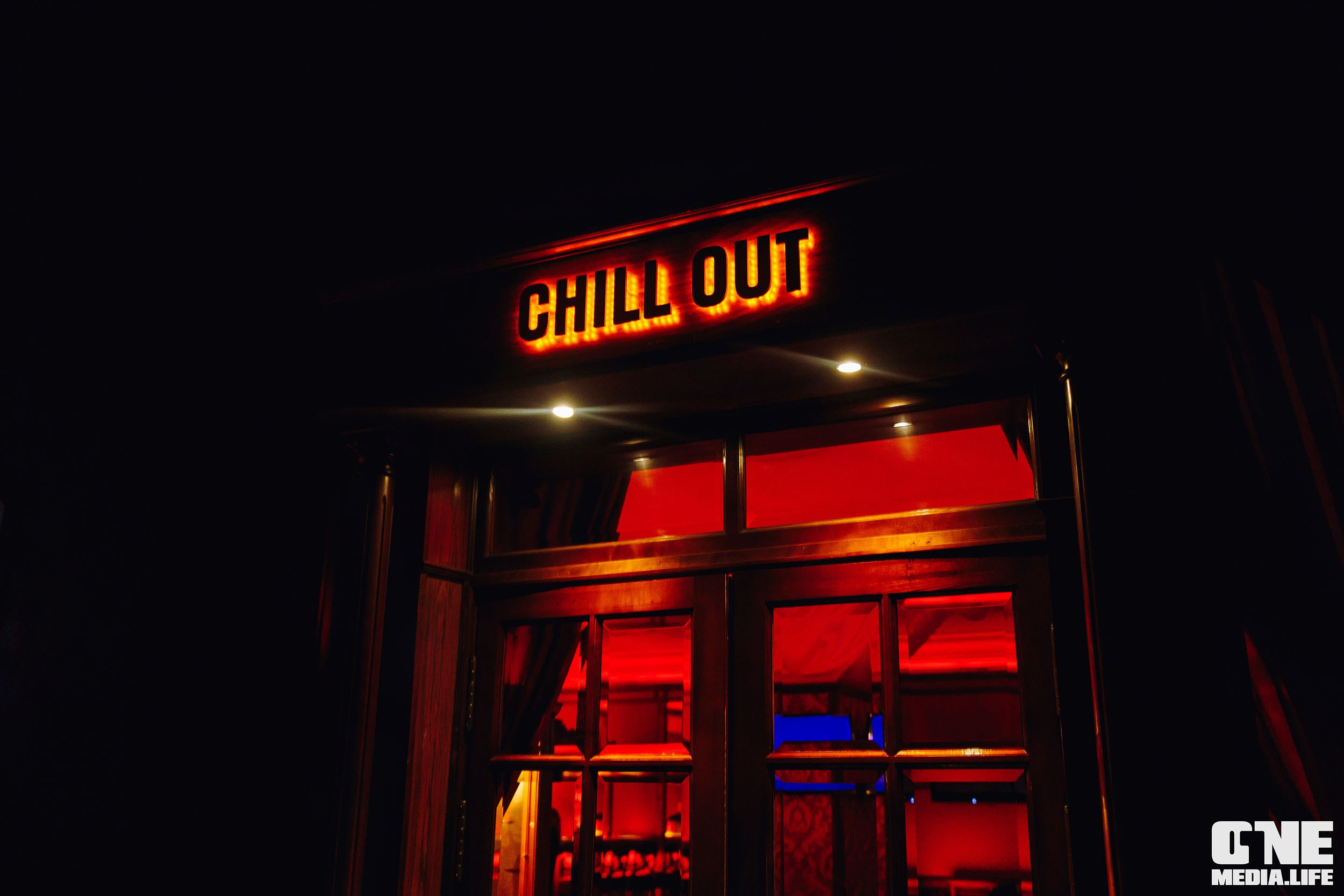 Фоторепортаж из РК Планета. One Media Life: фоторепортажи, фотоотчеты с мероприятий и заведений