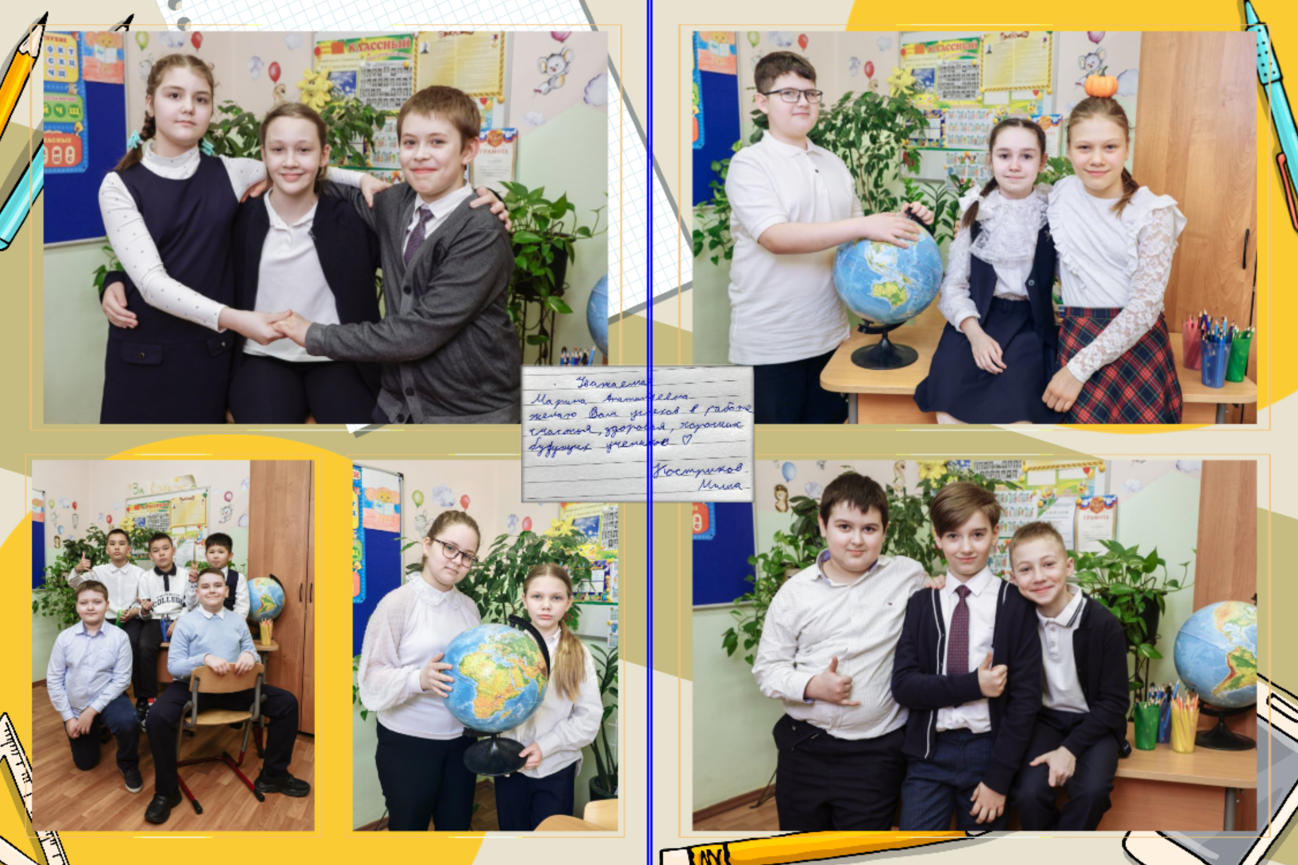 Альбом для УЧИТЕЛЯ. Школьные выпускные альбомы в Москве Марина Николаева