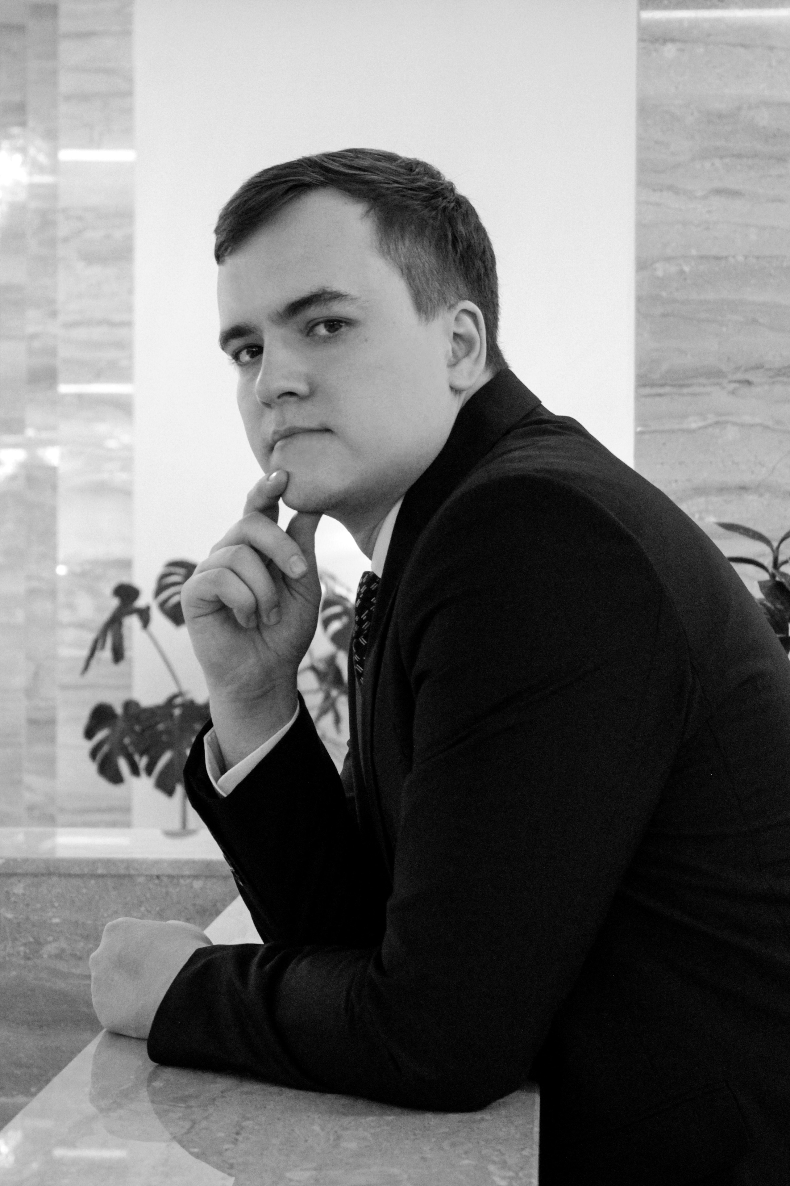 Иван и Мария. Фотограф в Москве Екатерина Малышева