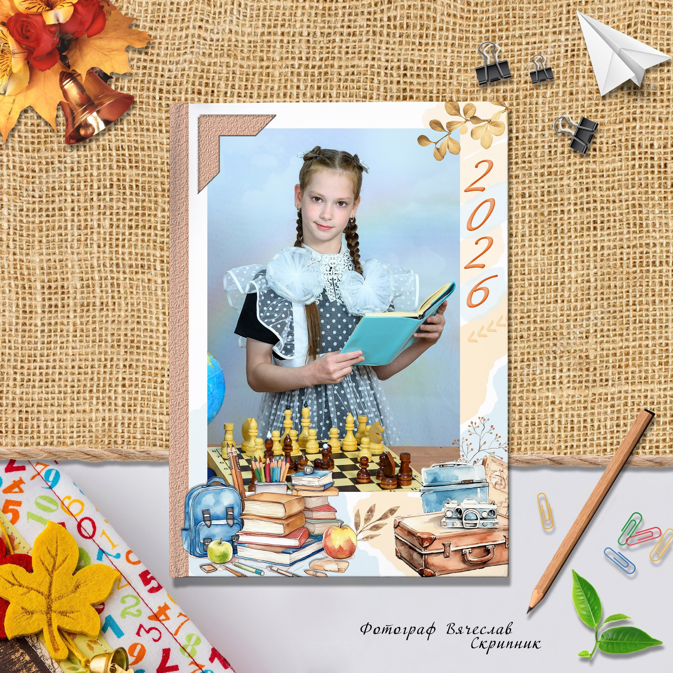 1-4 2 разв. Вячеслав Скрипник Фотограф Краснодар