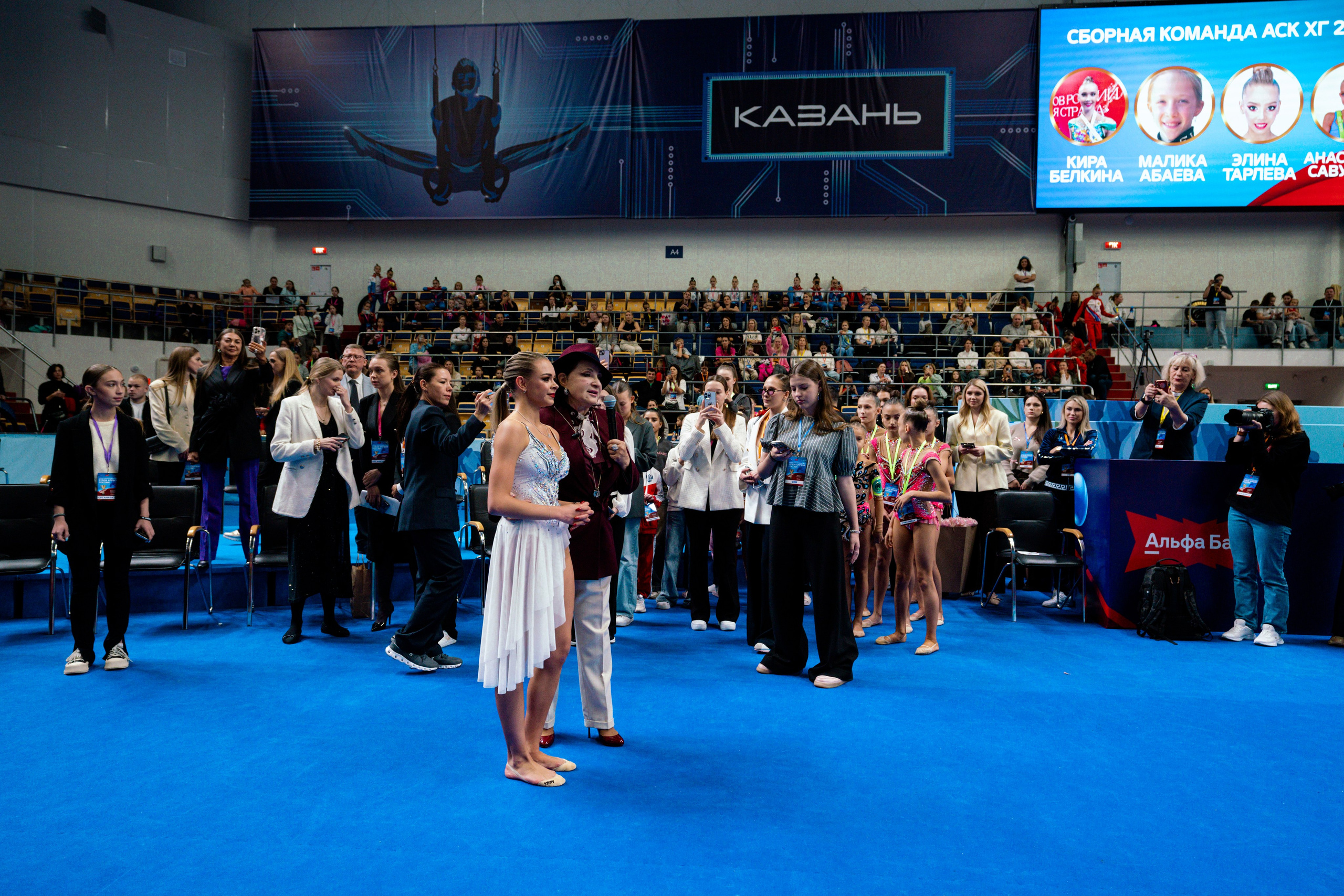АЛЬФА-БАНК КУБОК КЛУБОВ РОССИИ 2025. КАЗАНЬ. Фотограф Казань