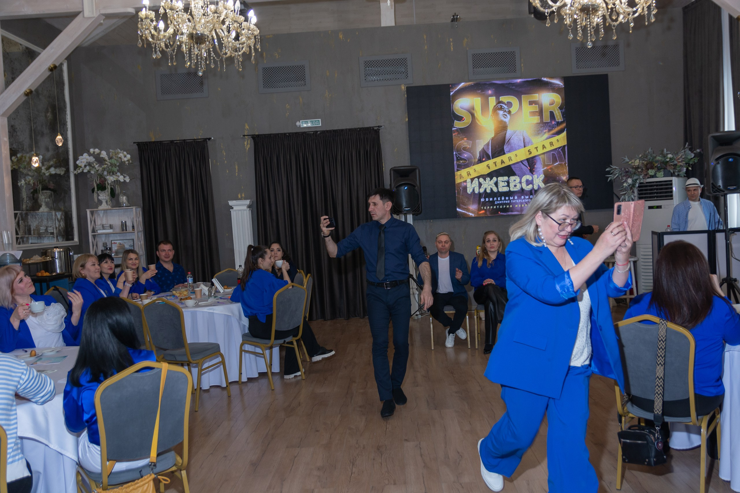 Мастер-класс Дмитрия Питерского