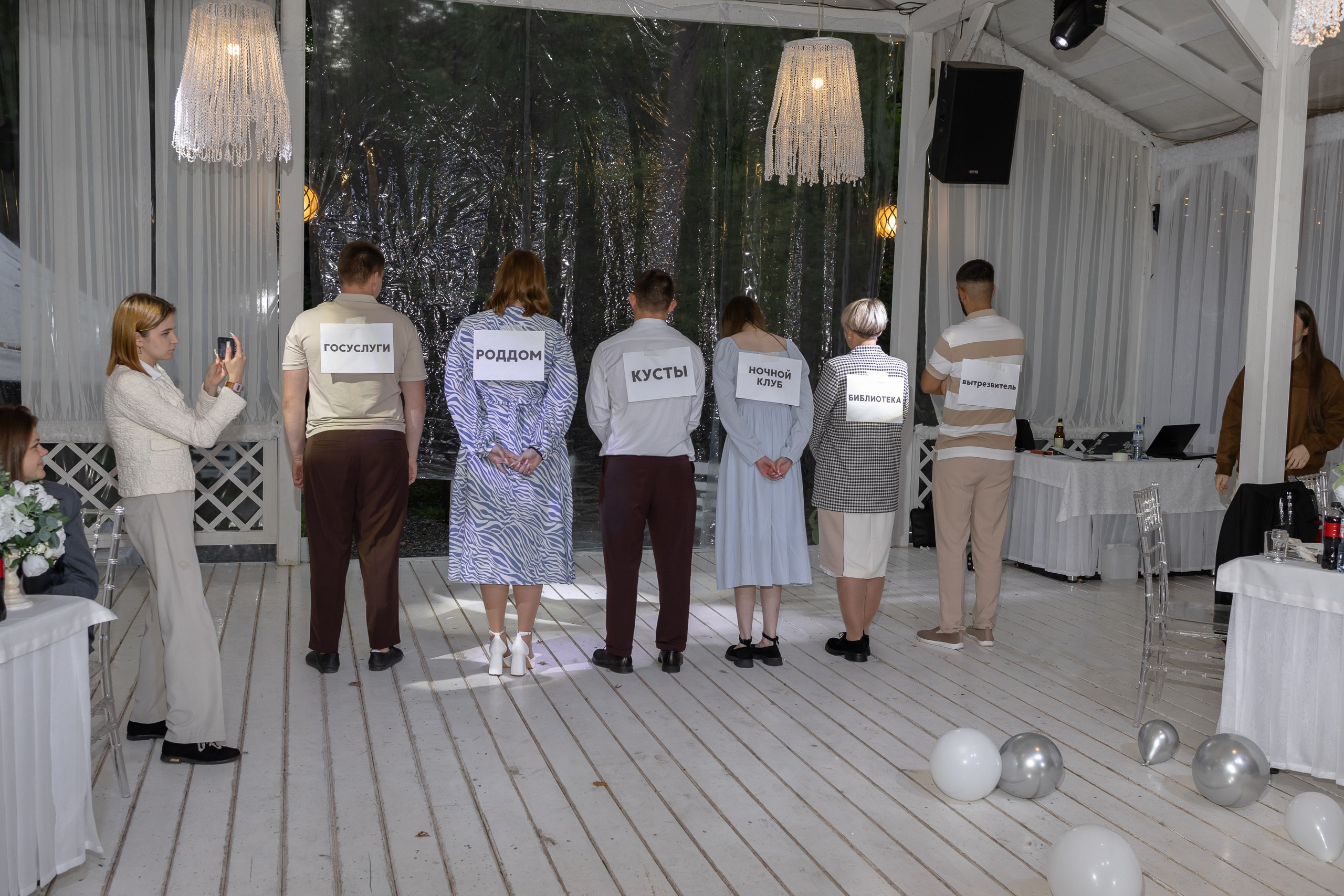 Свадебная фотосессия Егор и Лиза