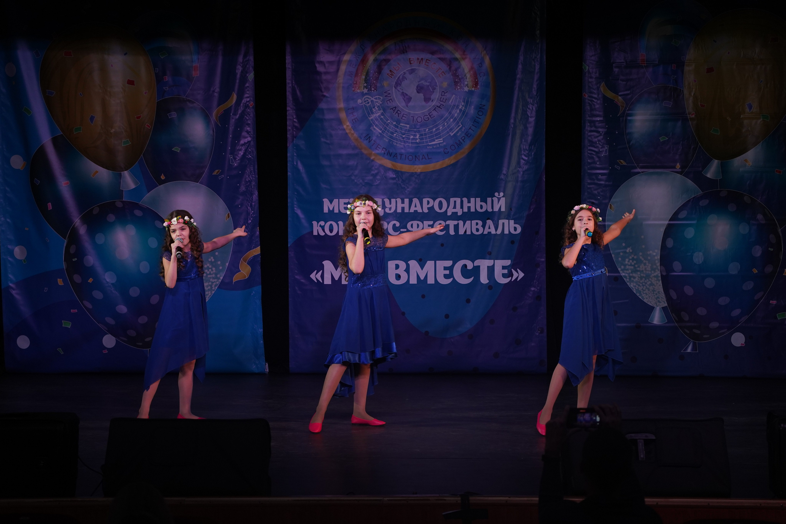 «МЫ ВМЕСТЕ» КОНЦЕРТ. Коммерческий фотограф|Детский фотограф в Самаре Плетнева Евгения